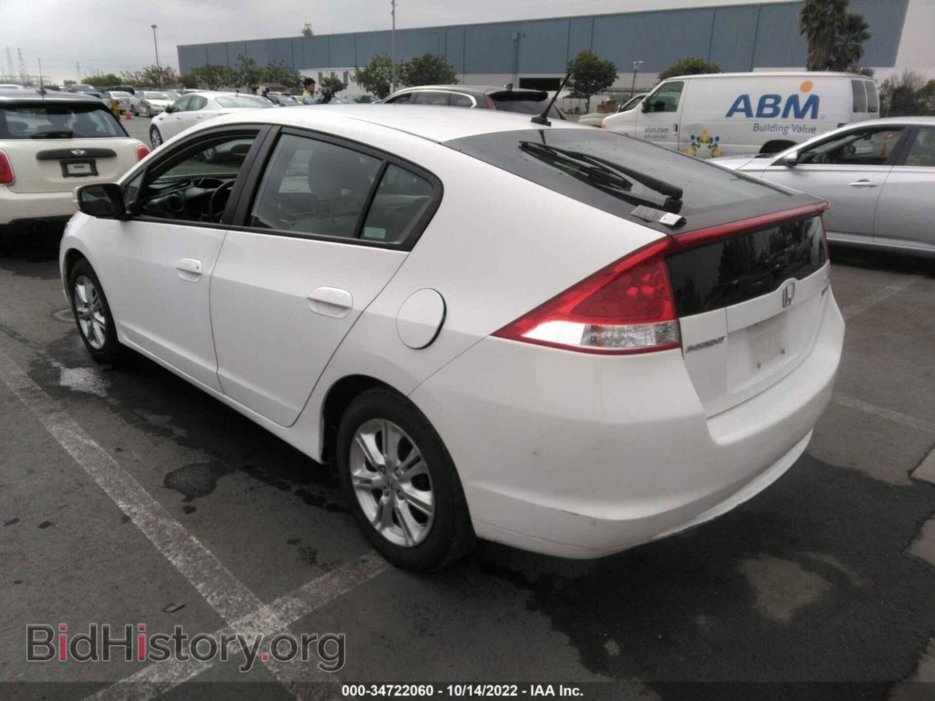 2011 HONDA INSIGHT - VIN: JHMZE2H7XBS009011 - Фото 3