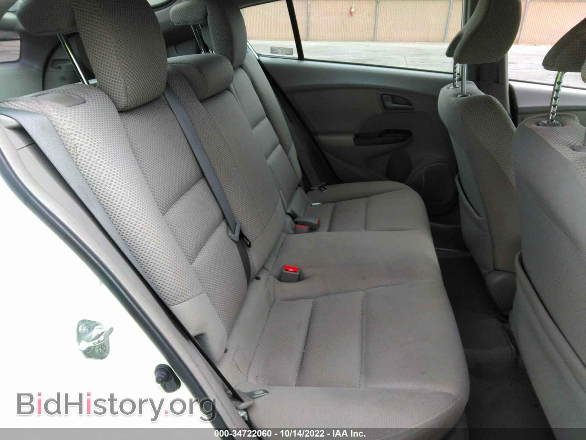 2011 HONDA INSIGHT - VIN: JHMZE2H7XBS009011 - Фото 8