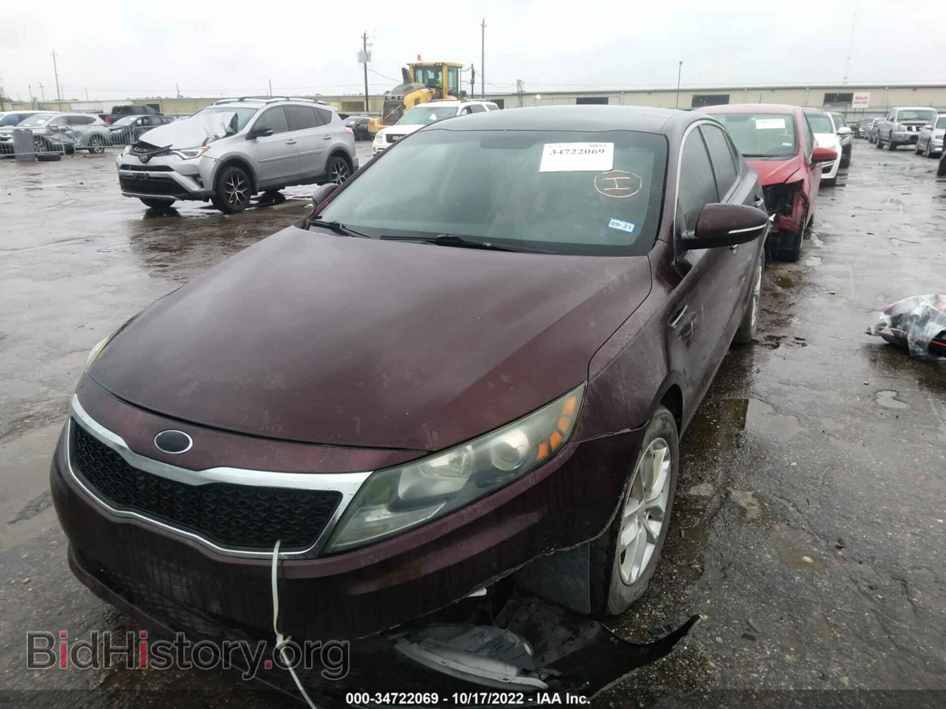 2013 KIA OPTIMA - VIN: 5XXGM4A72DG134714 - Фото 2