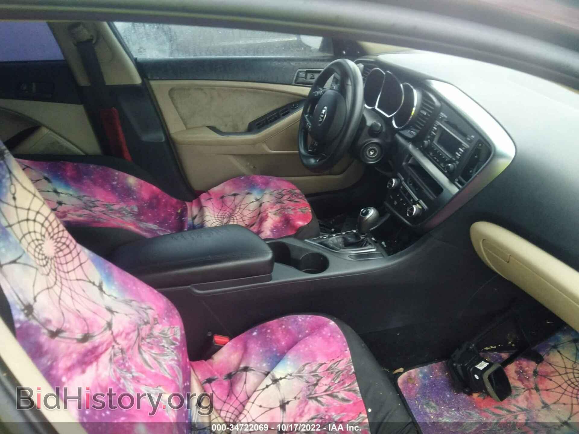2013 KIA OPTIMA - VIN: 5XXGM4A72DG134714 - Фото 5