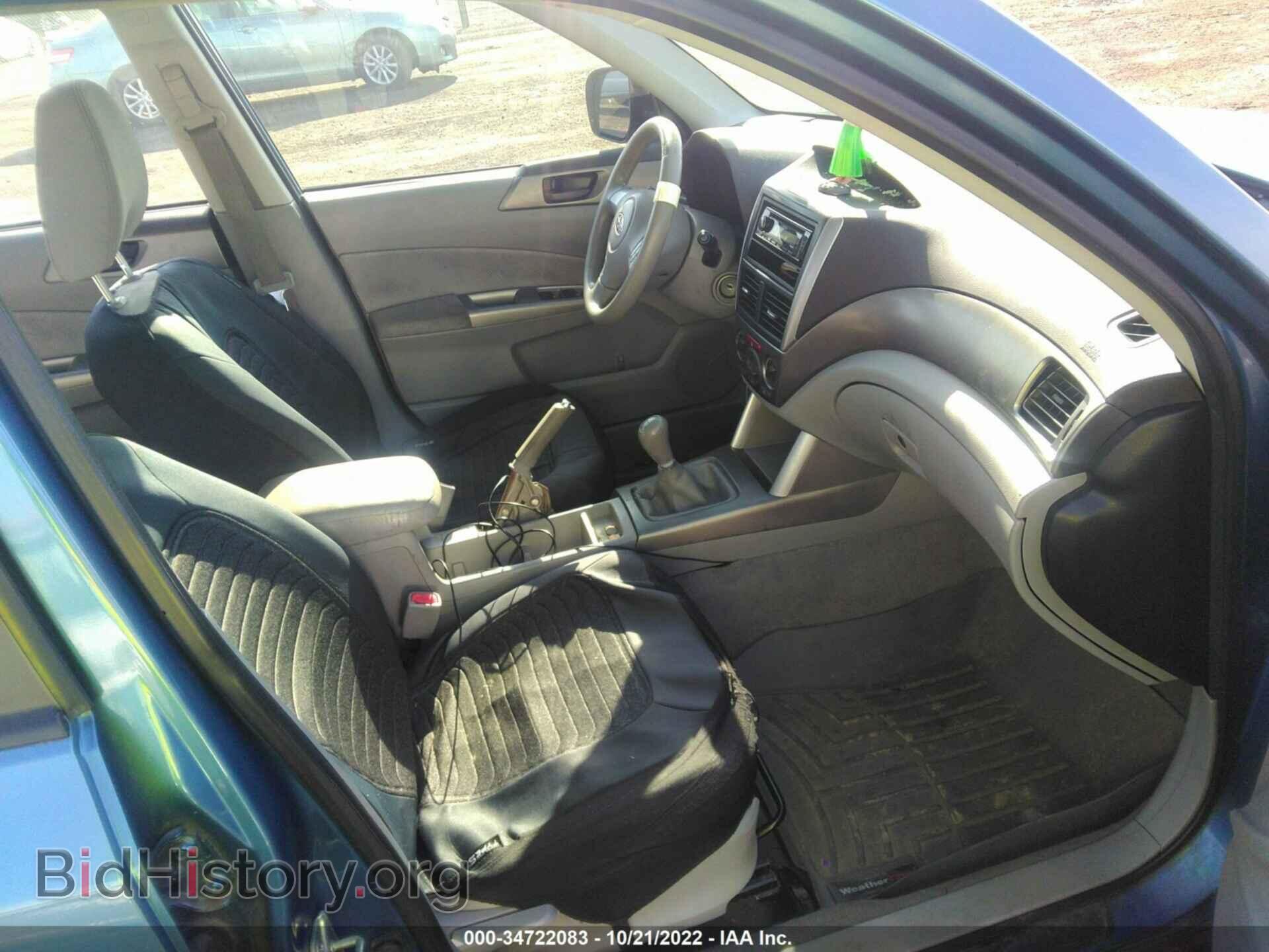 2010 SUBARU FORESTER - VIN: JF2SH6AC1AG731334 - Фото 5