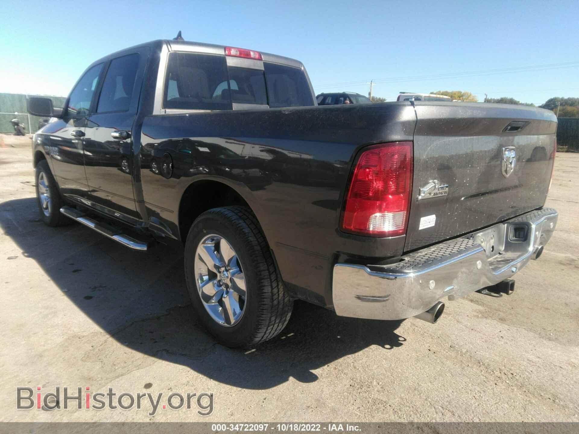 2018 RAM 1500 - VIN: 1C6RR6TT1JS119193 - Фото 3