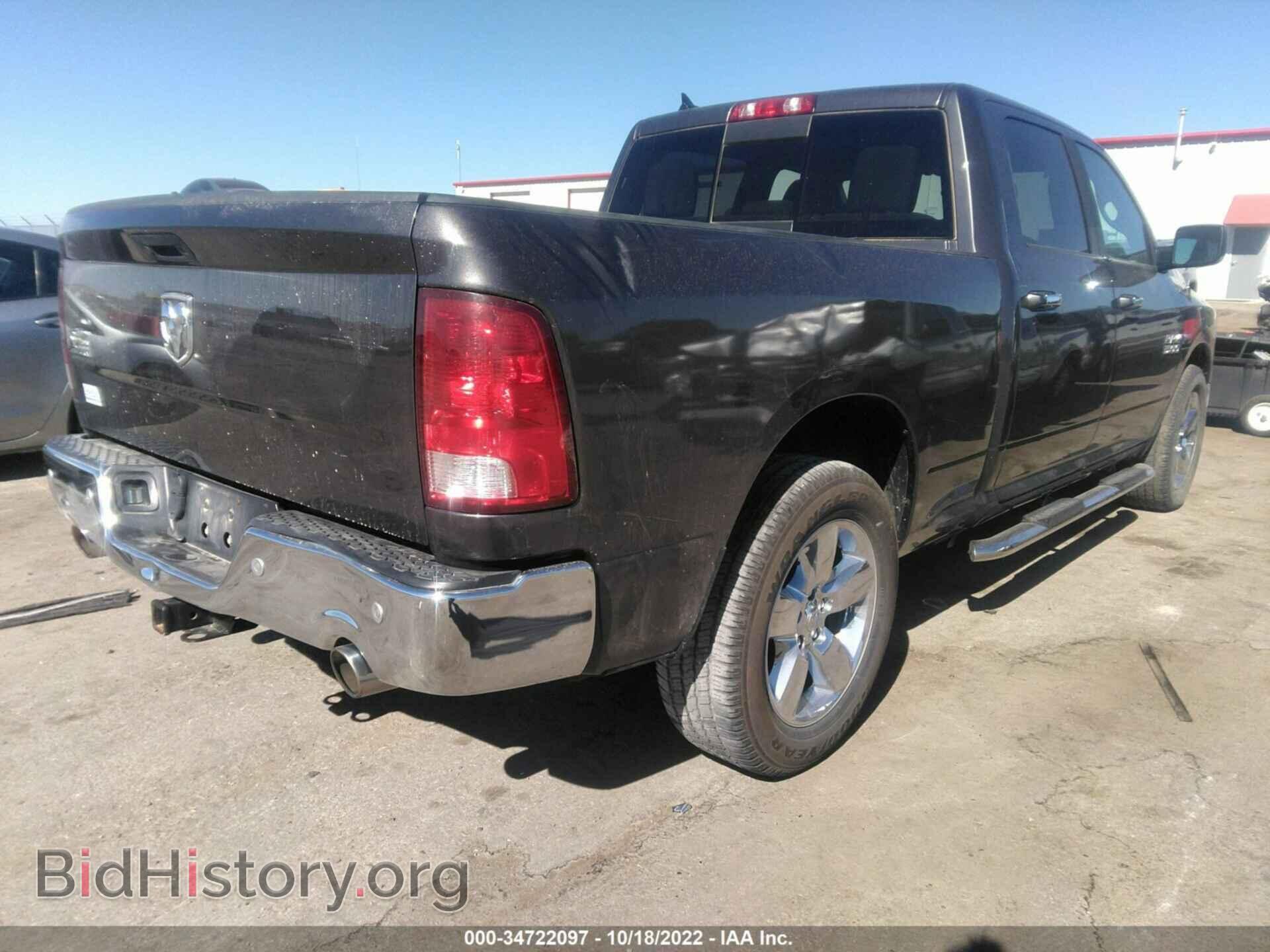 2018 RAM 1500 - VIN: 1C6RR6TT1JS119193 - Фото 4
