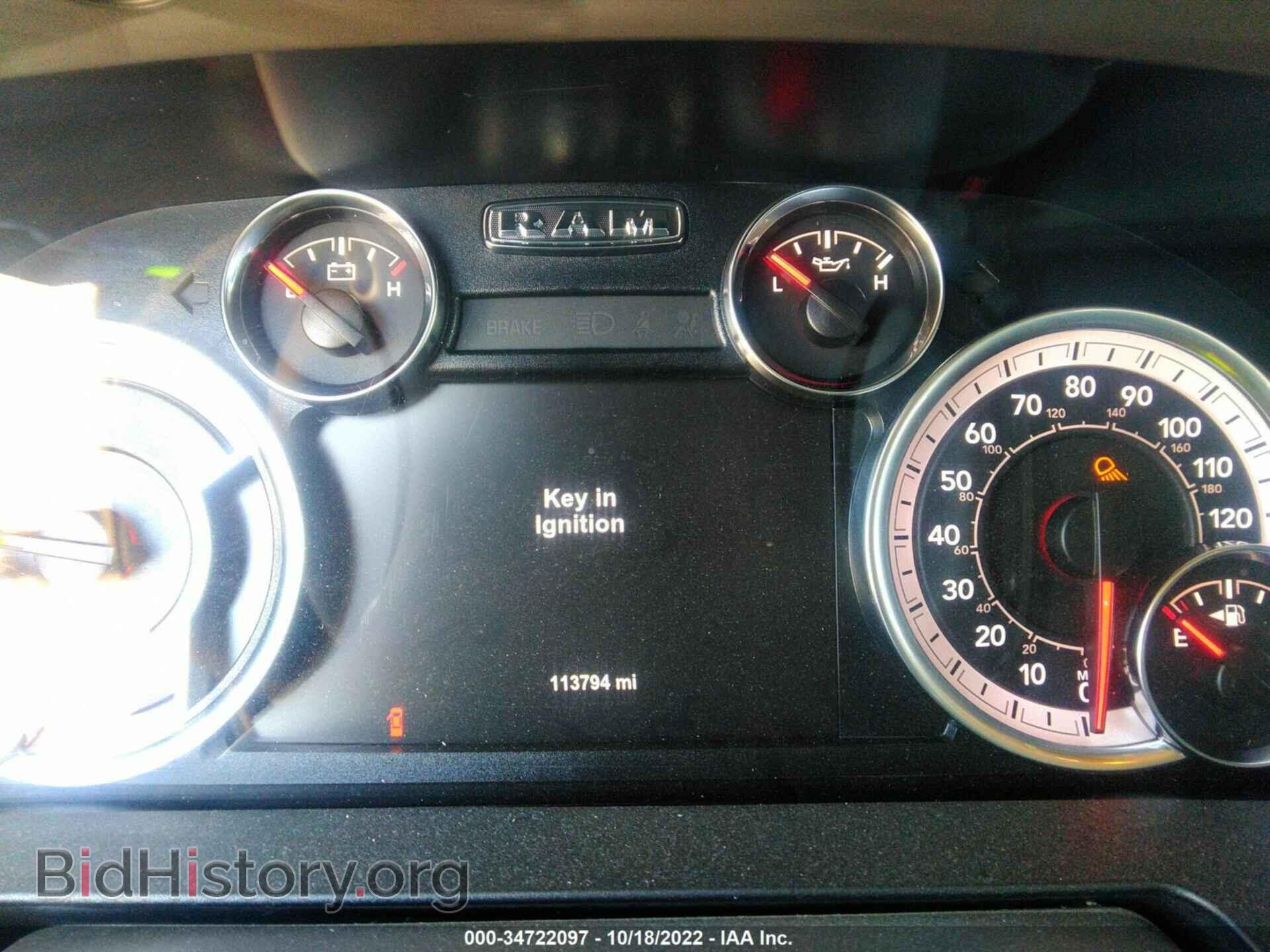 2018 RAM 1500 - VIN: 1C6RR6TT1JS119193 - Фото 7