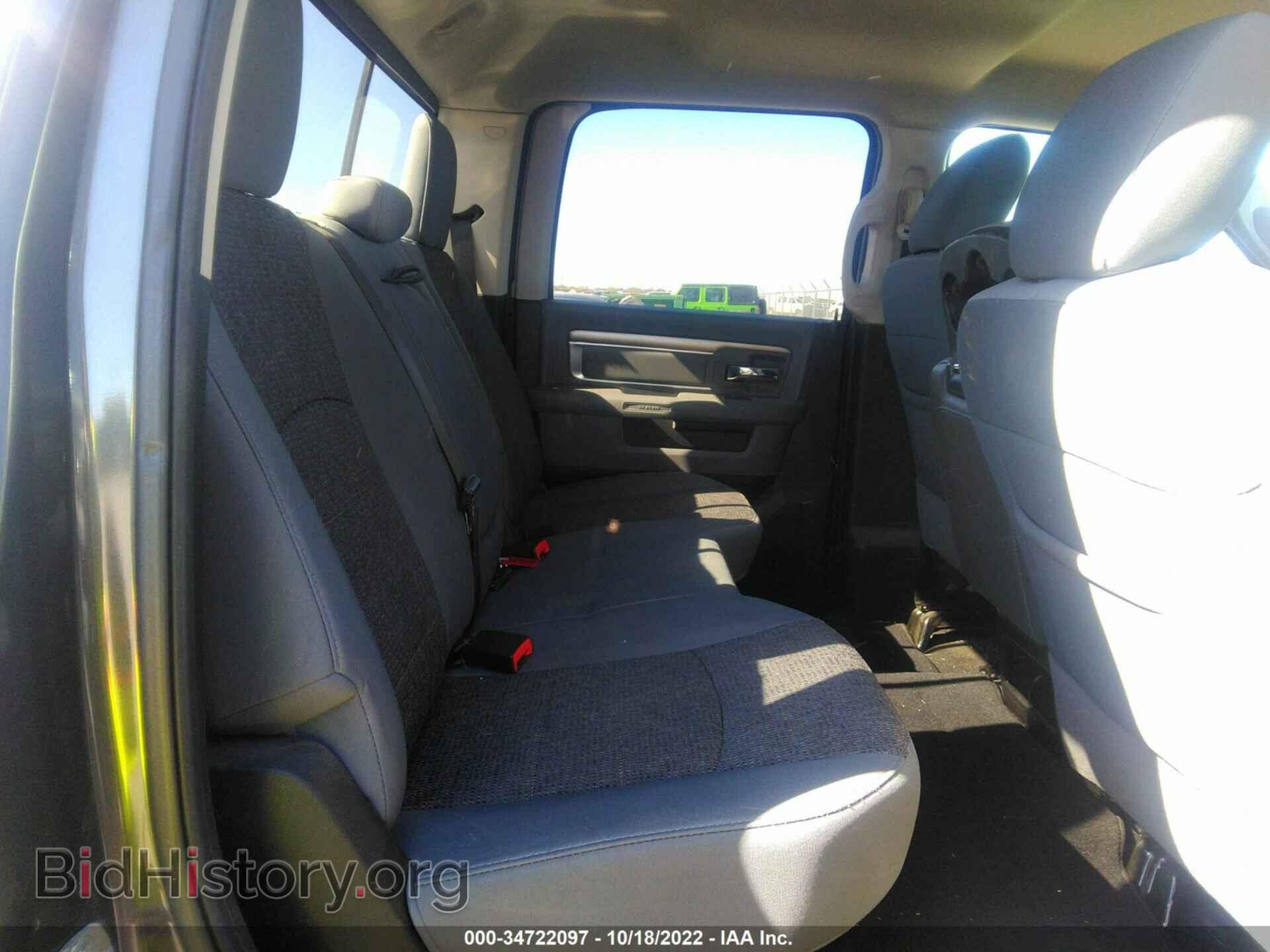 2018 RAM 1500 - VIN: 1C6RR6TT1JS119193 - Фото 8