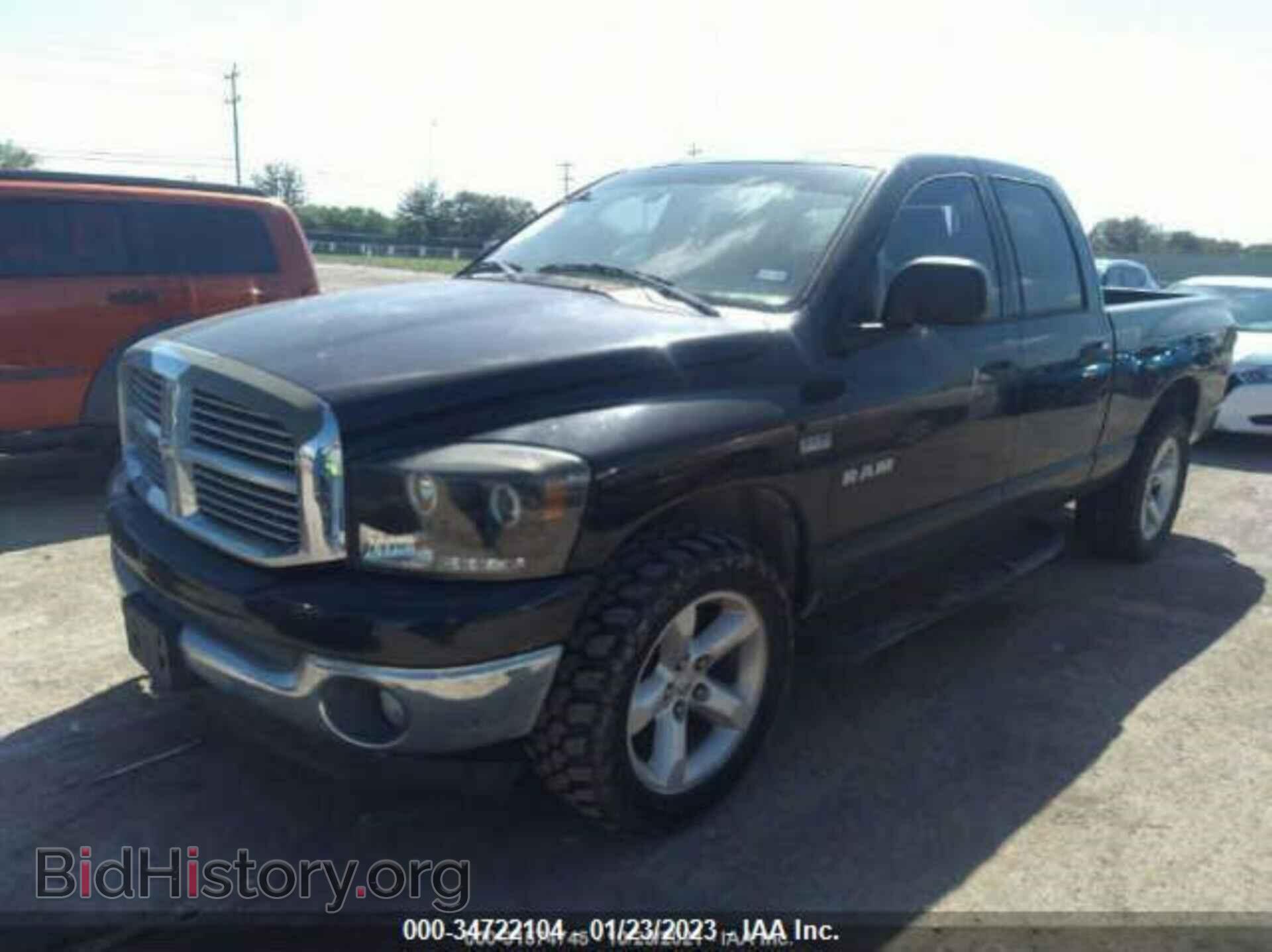 2008 DODGE RAM 1500 - VIN: 1D7HA18258S549551 - Фото 2