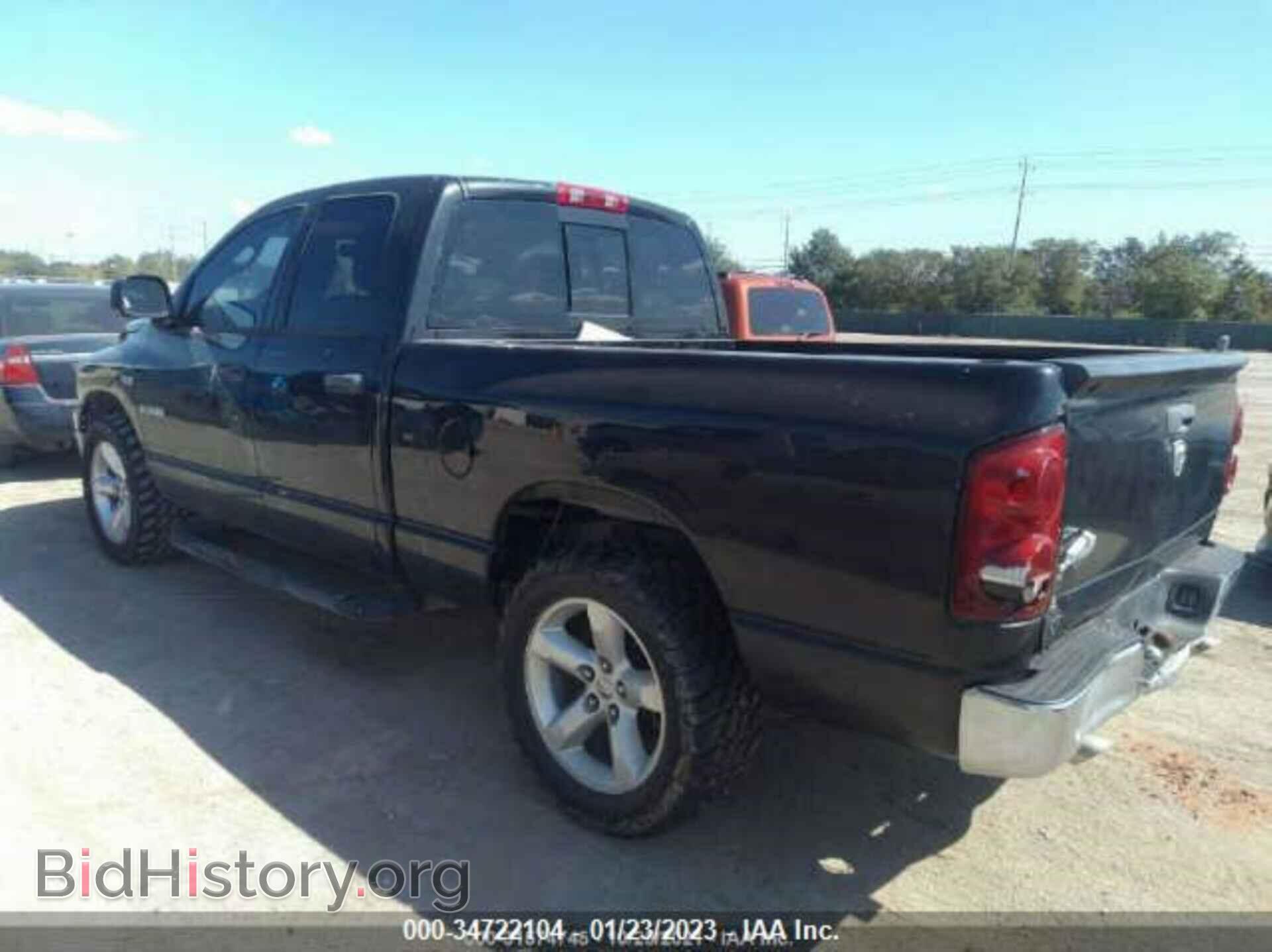 2008 DODGE RAM 1500 - VIN: 1D7HA18258S549551 - Фото 3