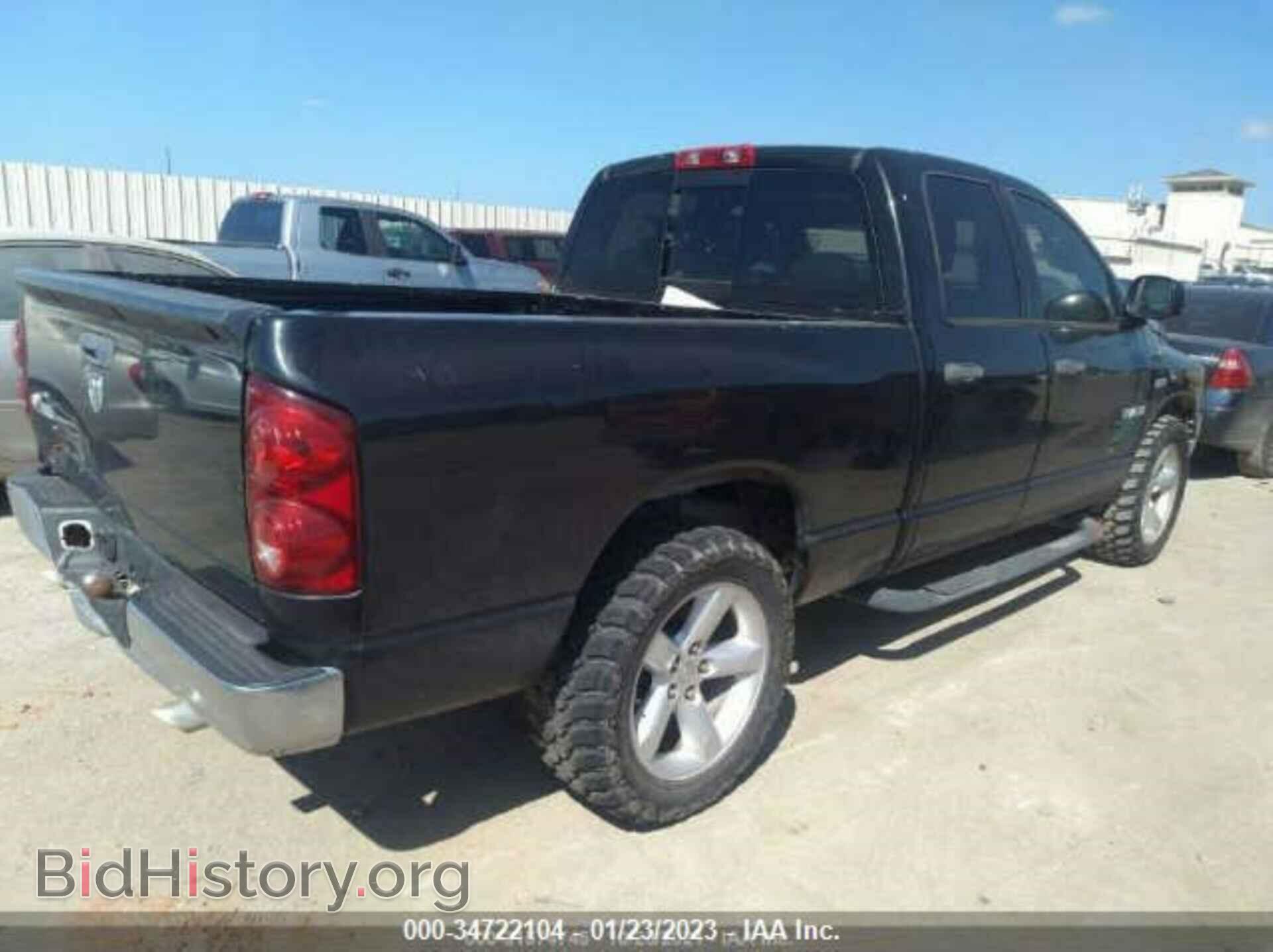 2008 DODGE RAM 1500 - VIN: 1D7HA18258S549551 - Фото 4