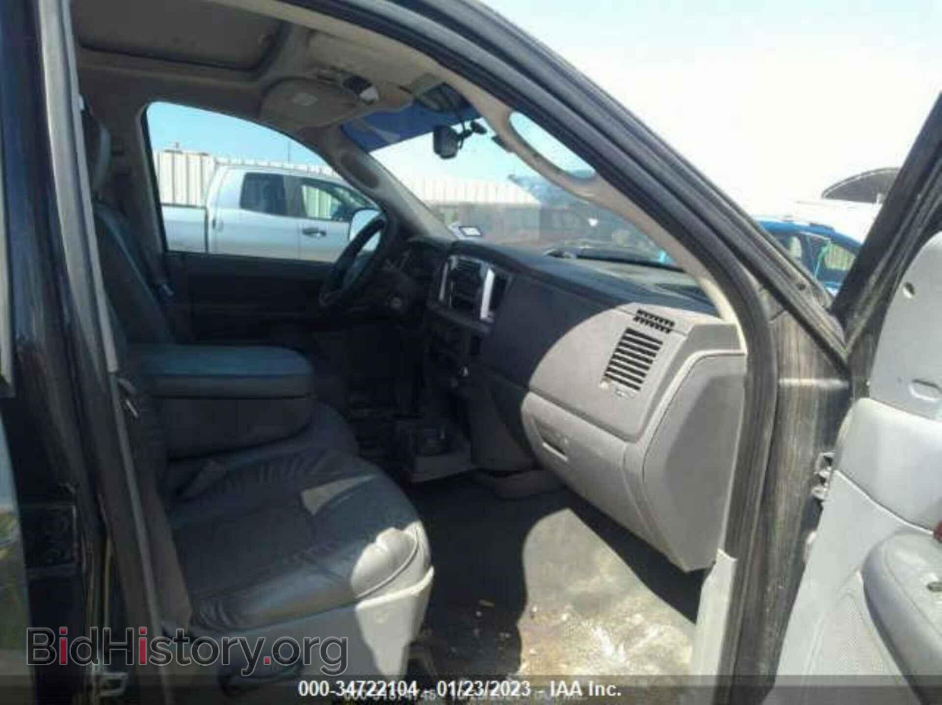 2008 DODGE RAM 1500 - VIN: 1D7HA18258S549551 - Фото 5