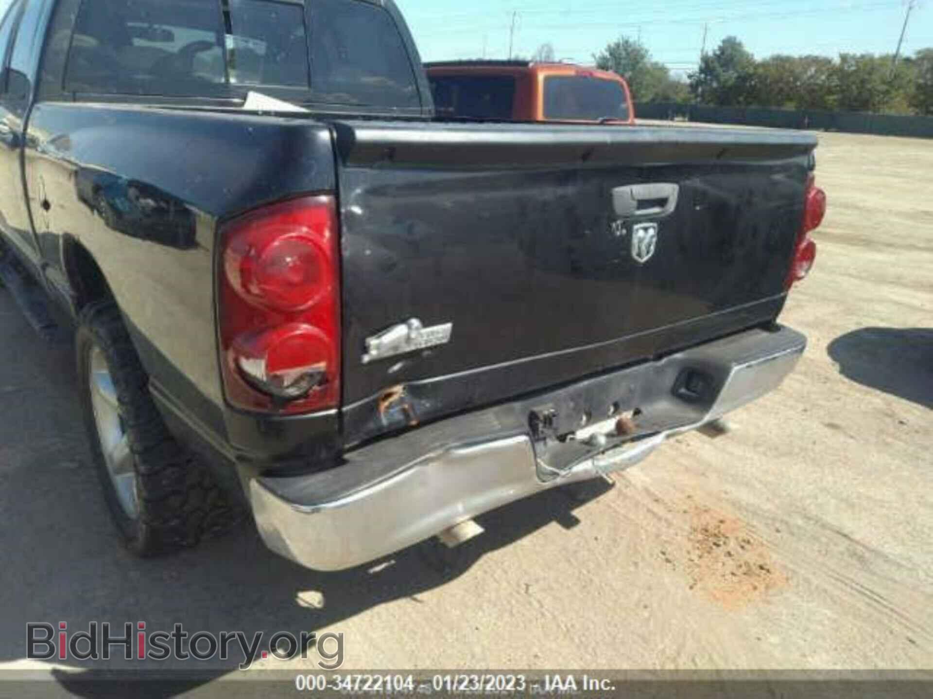 2008 DODGE RAM 1500 - VIN: 1D7HA18258S549551 - Фото 6