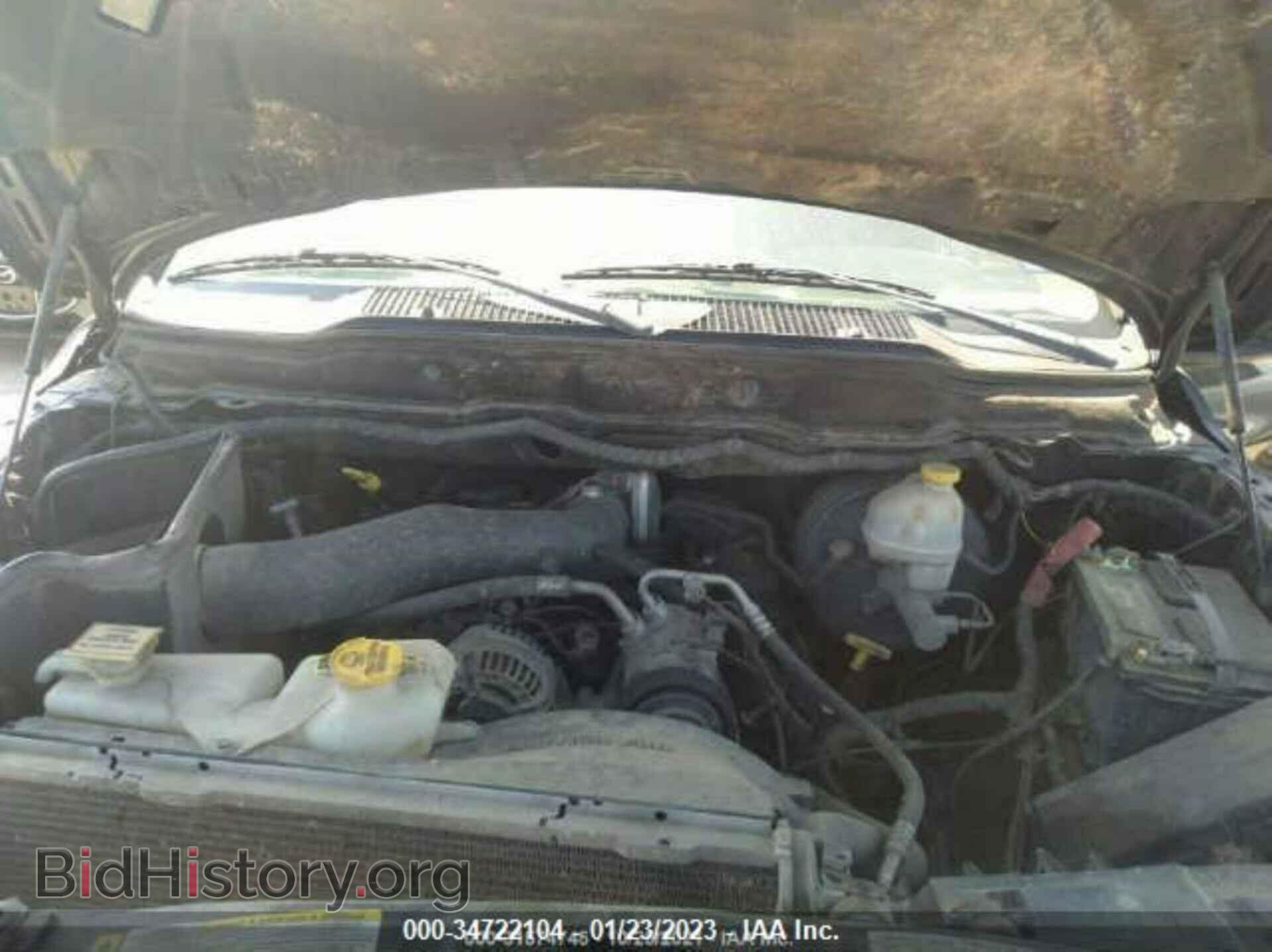 2008 DODGE RAM 1500 - VIN: 1D7HA18258S549551 - Фото 10