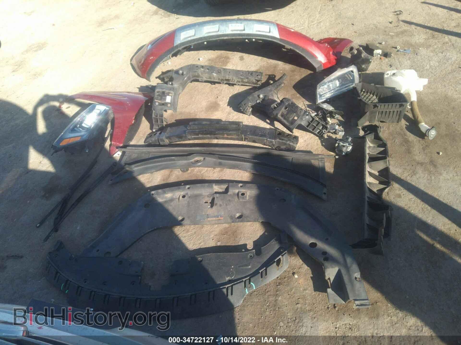 2014 GMC ACADIA - VIN: 1GKKRTKD6EJ257704 - Фото 12