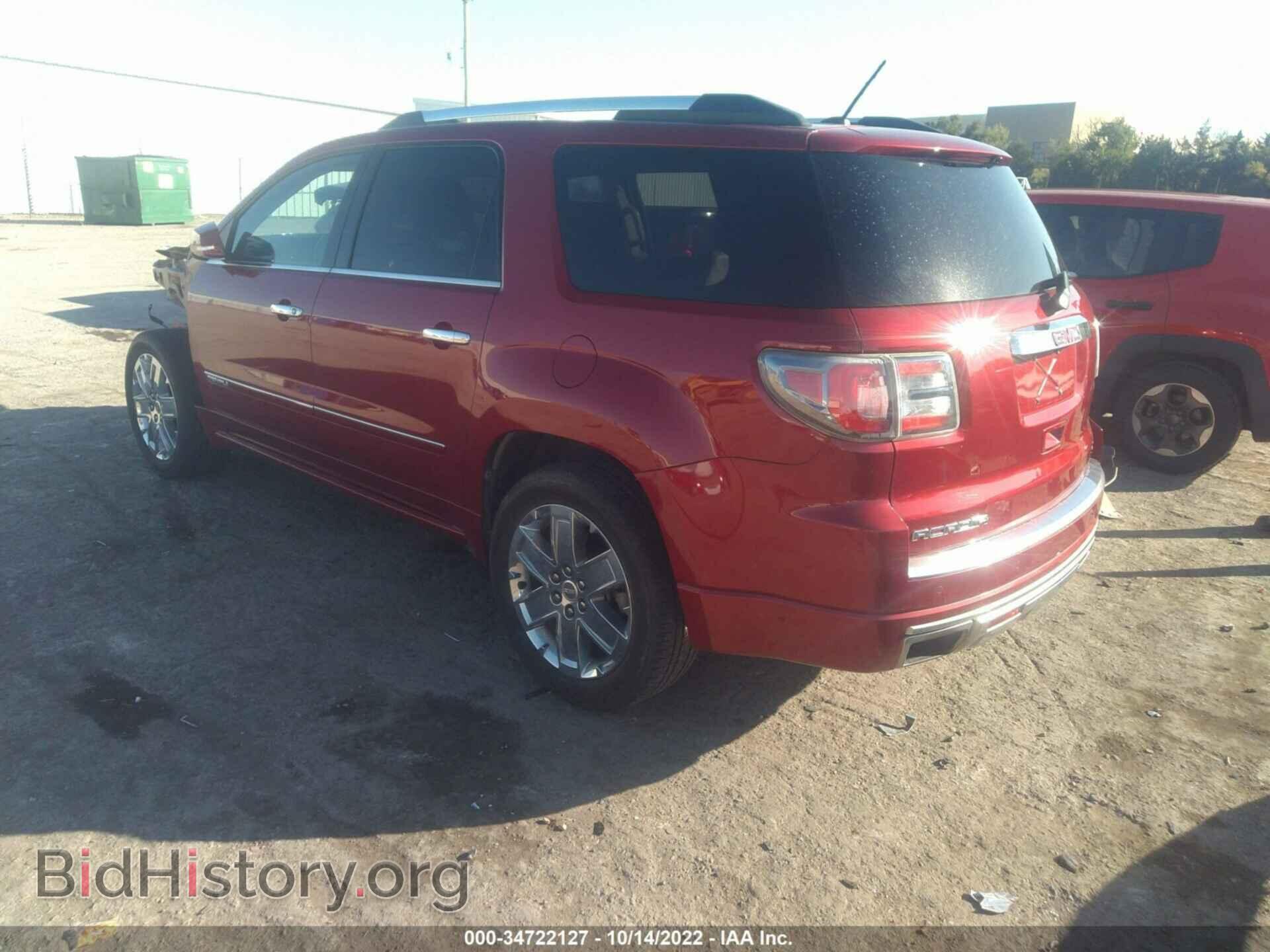 2014 GMC ACADIA - VIN: 1GKKRTKD6EJ257704 - Фото 3