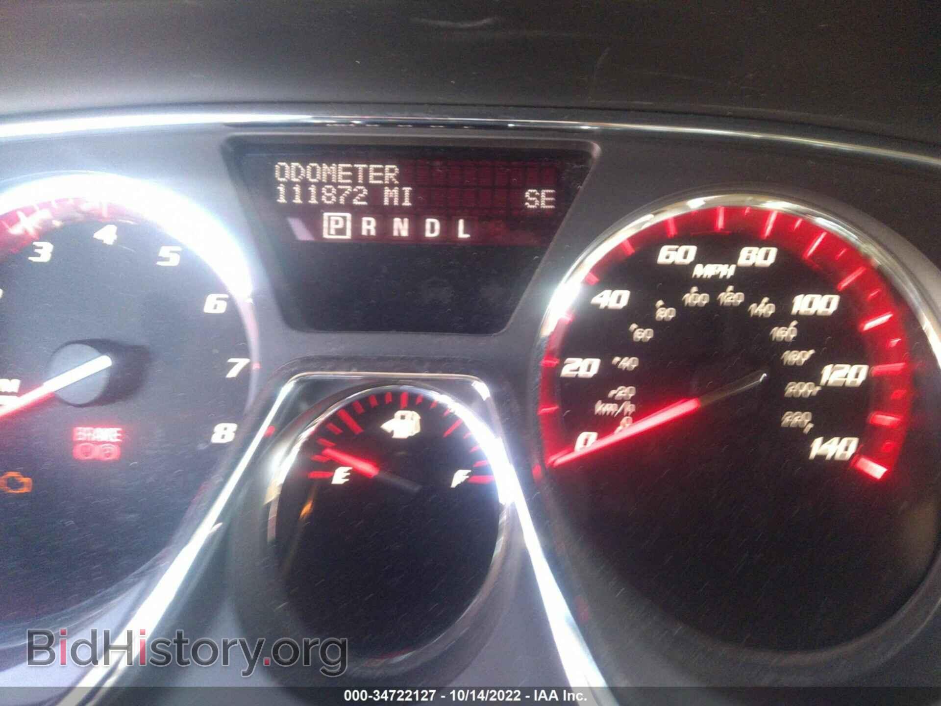 2014 GMC ACADIA - VIN: 1GKKRTKD6EJ257704 - Фото 7