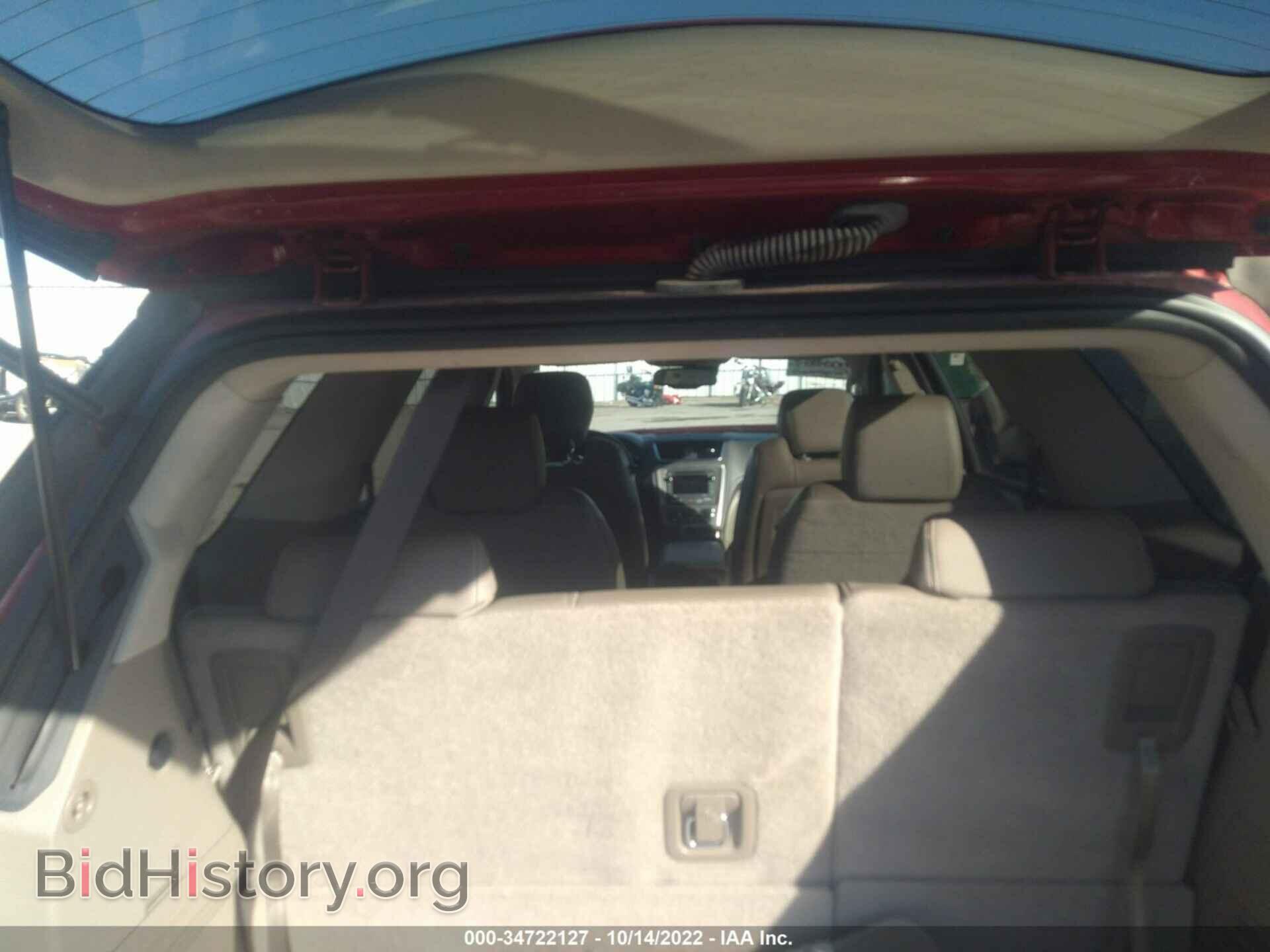 2014 GMC ACADIA - VIN: 1GKKRTKD6EJ257704 - Фото 8