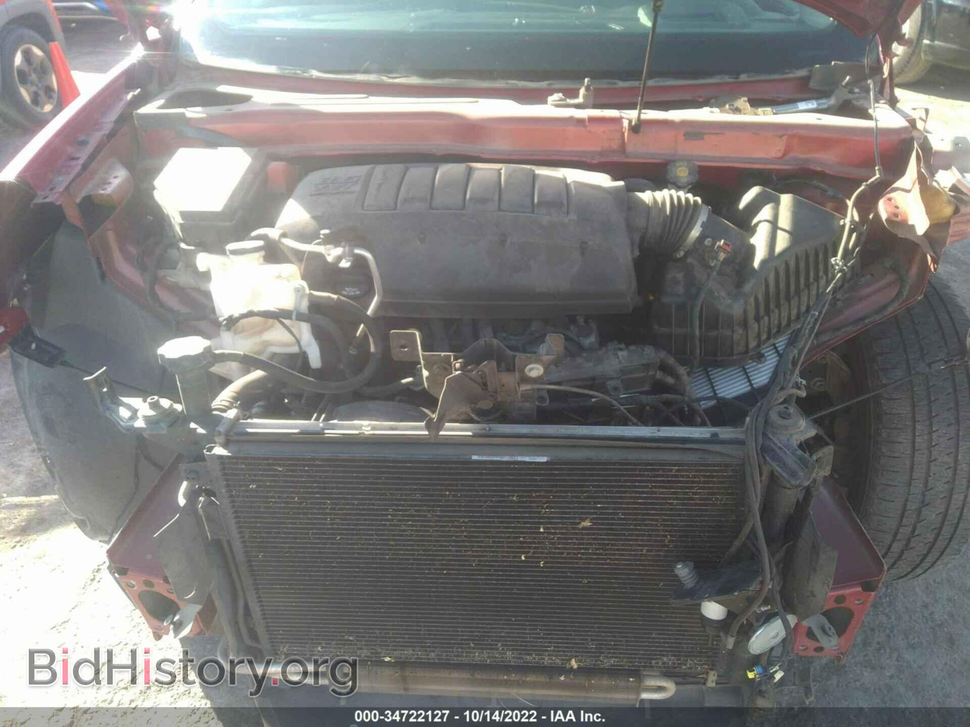 2014 GMC ACADIA - VIN: 1GKKRTKD6EJ257704 - Фото 10