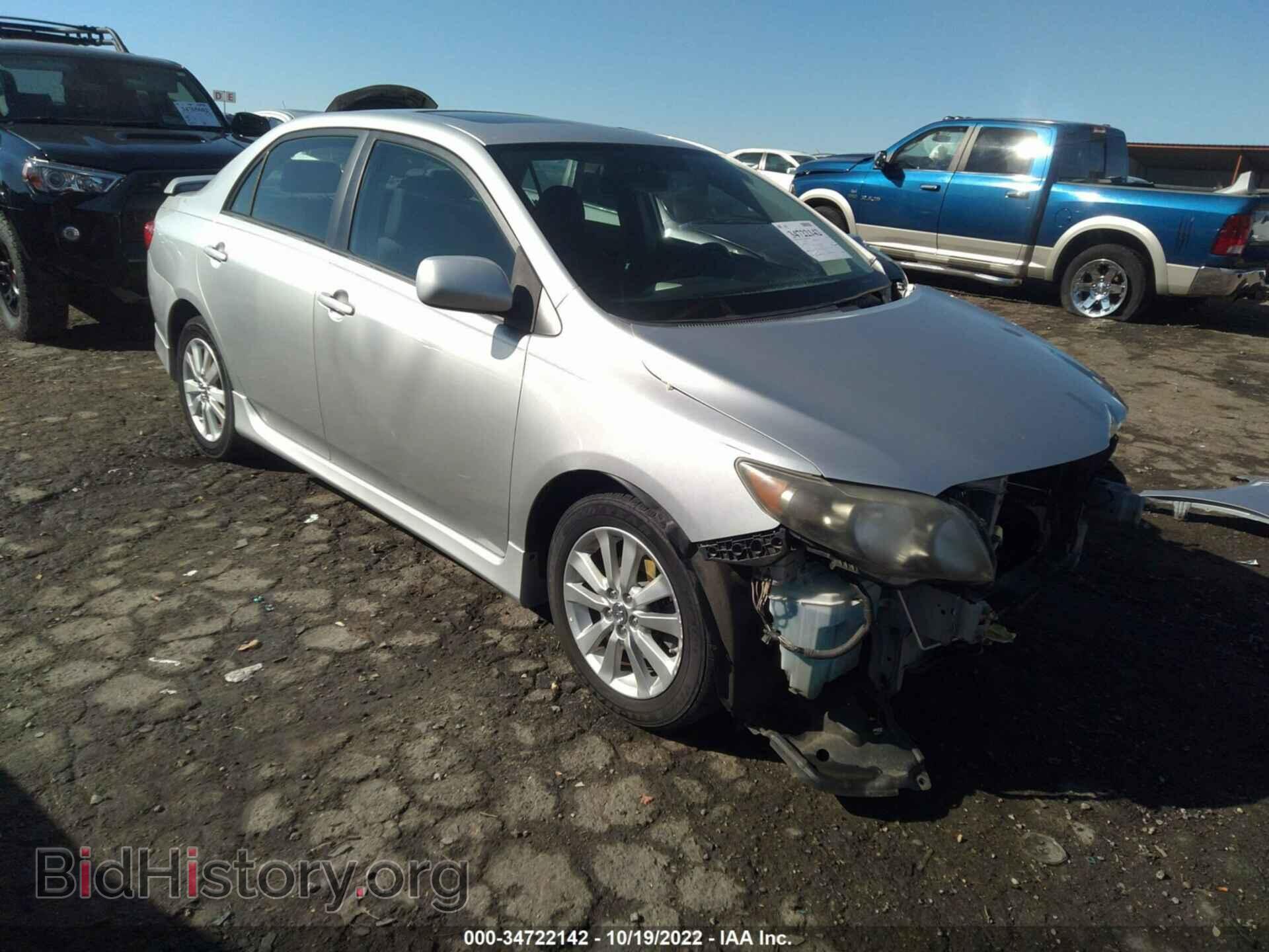 Фотография 2T1BU40E49C087727 - TOYOTA COROLLA 2009