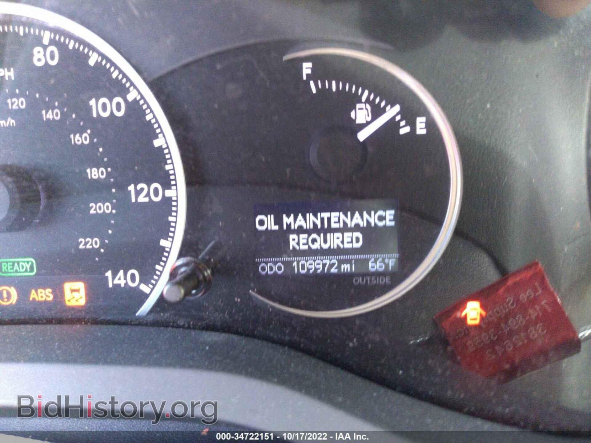 2012 LEXUS CT 200H - VIN: JTHKD5BH4C2100381 - Фото 7