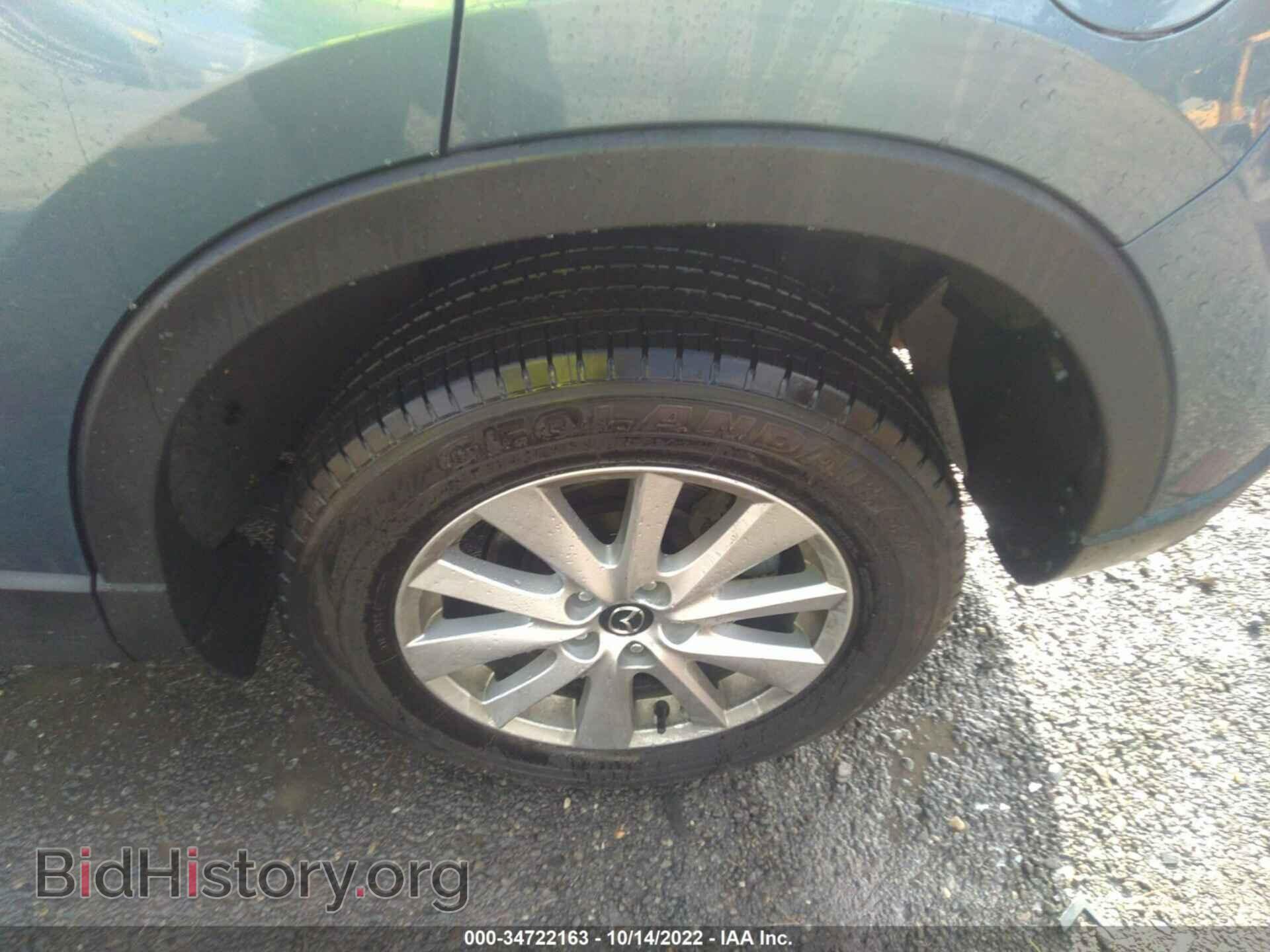 2016 MAZDA CX-5 - VIN: JM3KE4CY9G0845725 - Фото 13