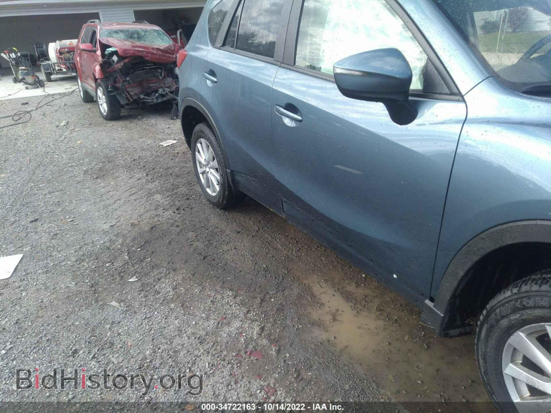 2016 MAZDA CX-5 - VIN: JM3KE4CY9G0845725 - Фото 6