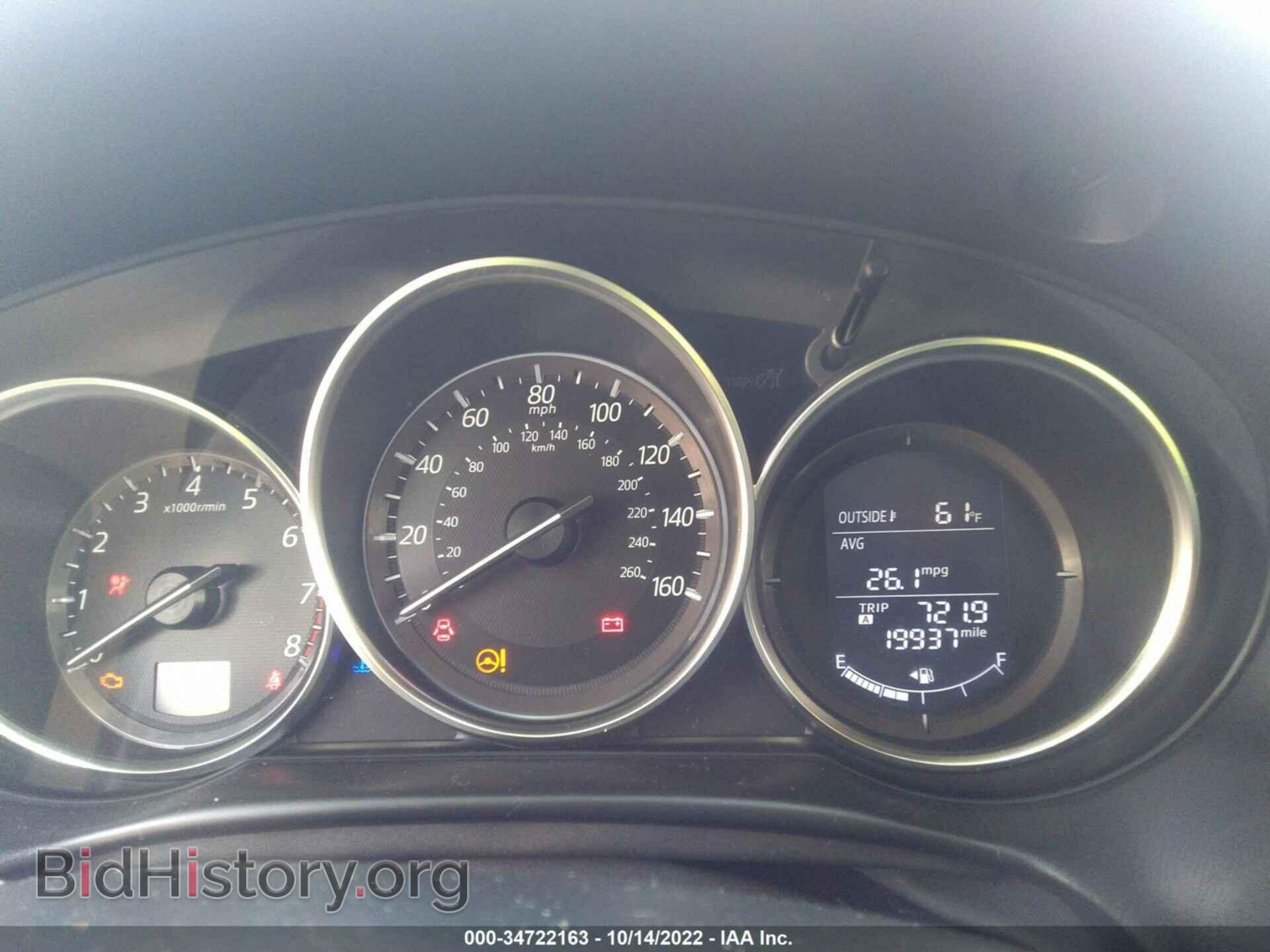 2016 MAZDA CX-5 - VIN: JM3KE4CY9G0845725 - Фото 7