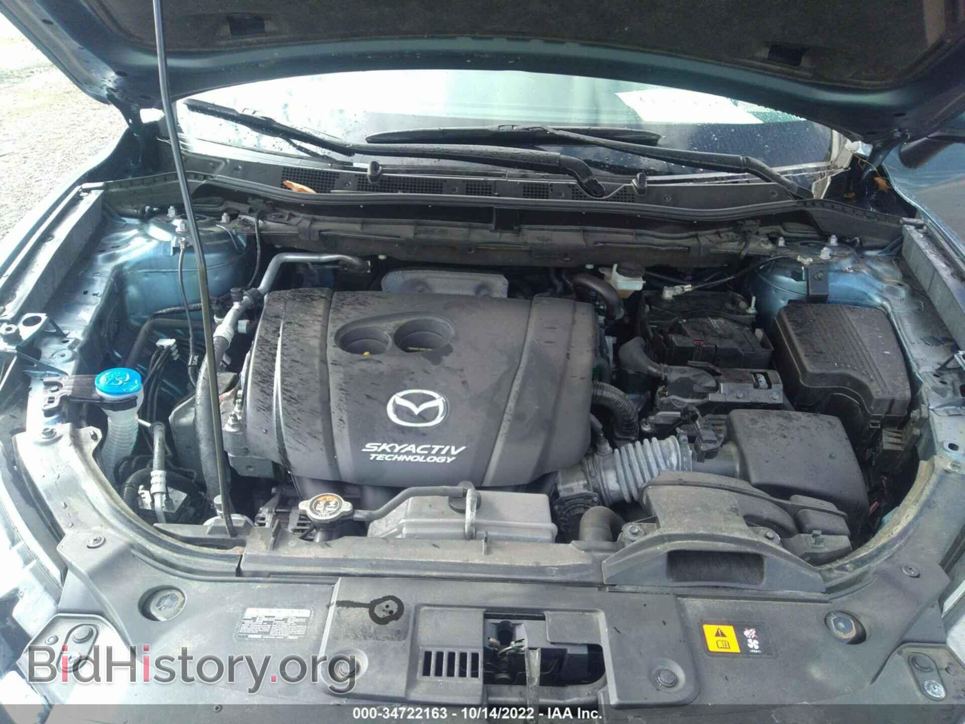 2016 MAZDA CX-5 - VIN: JM3KE4CY9G0845725 - Фото 10