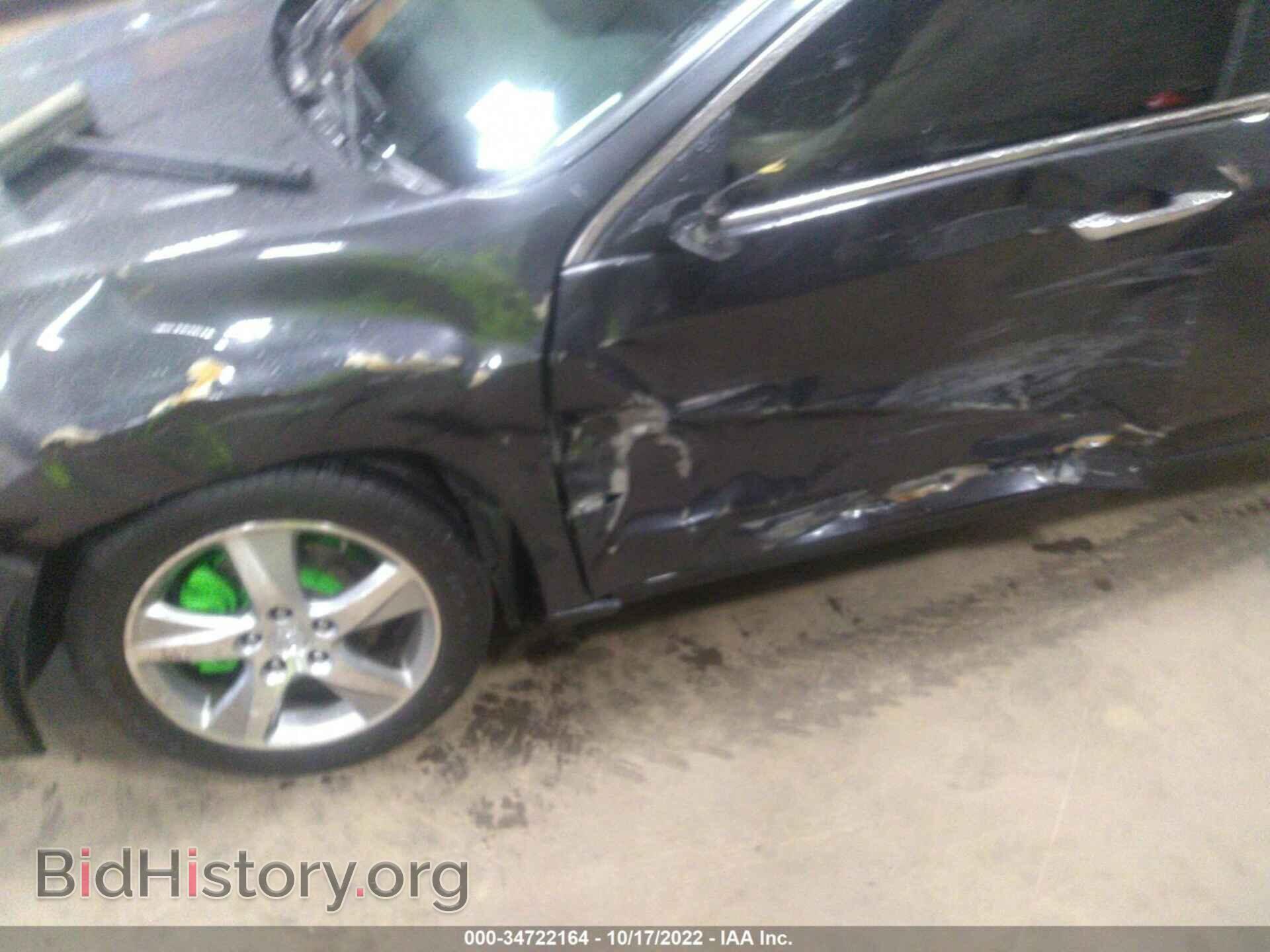 2011 ACURA TSX - VIN: JH4CU2F68BC011725 - Фото 6