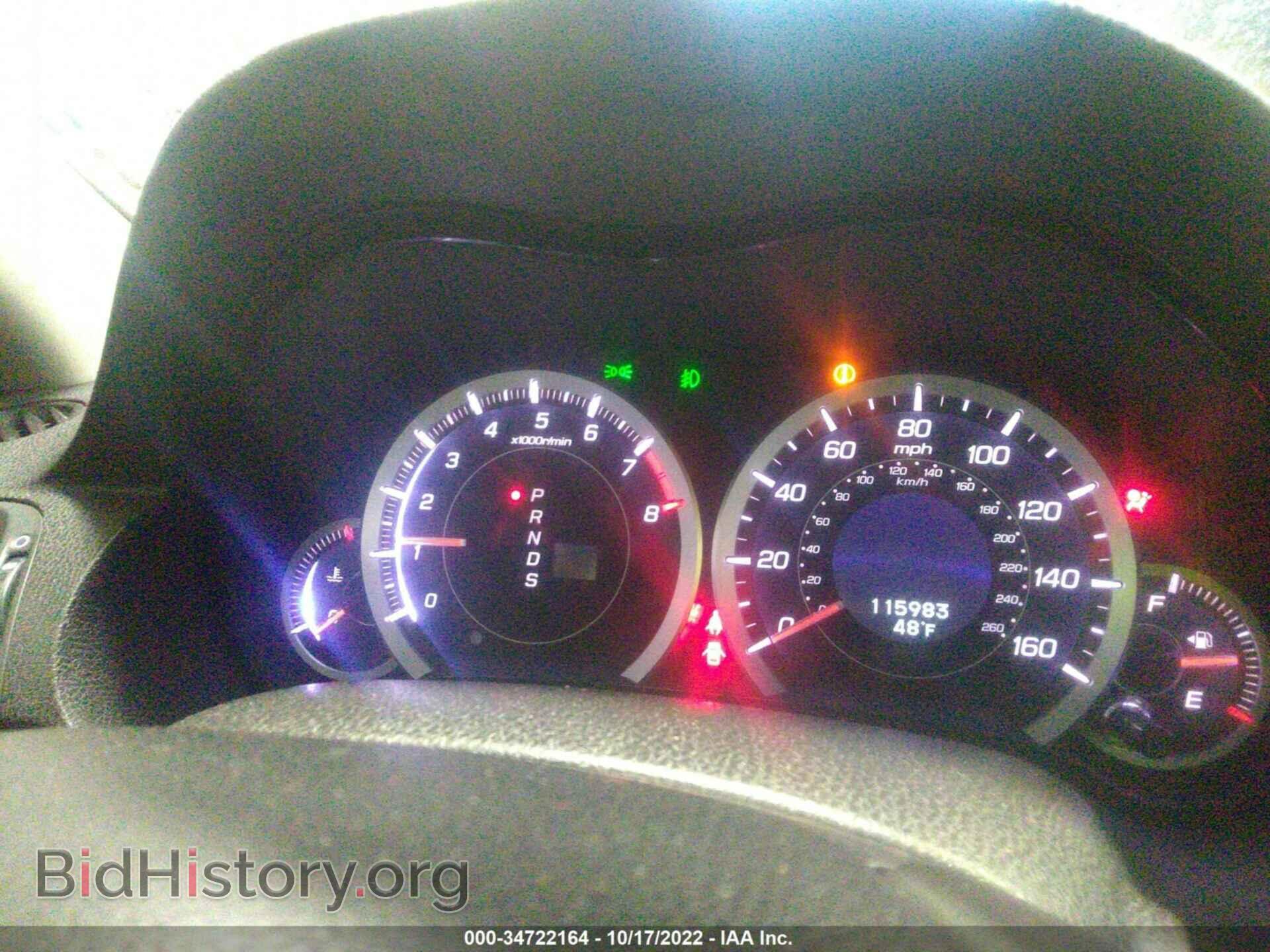2011 ACURA TSX - VIN: JH4CU2F68BC011725 - Фото 7