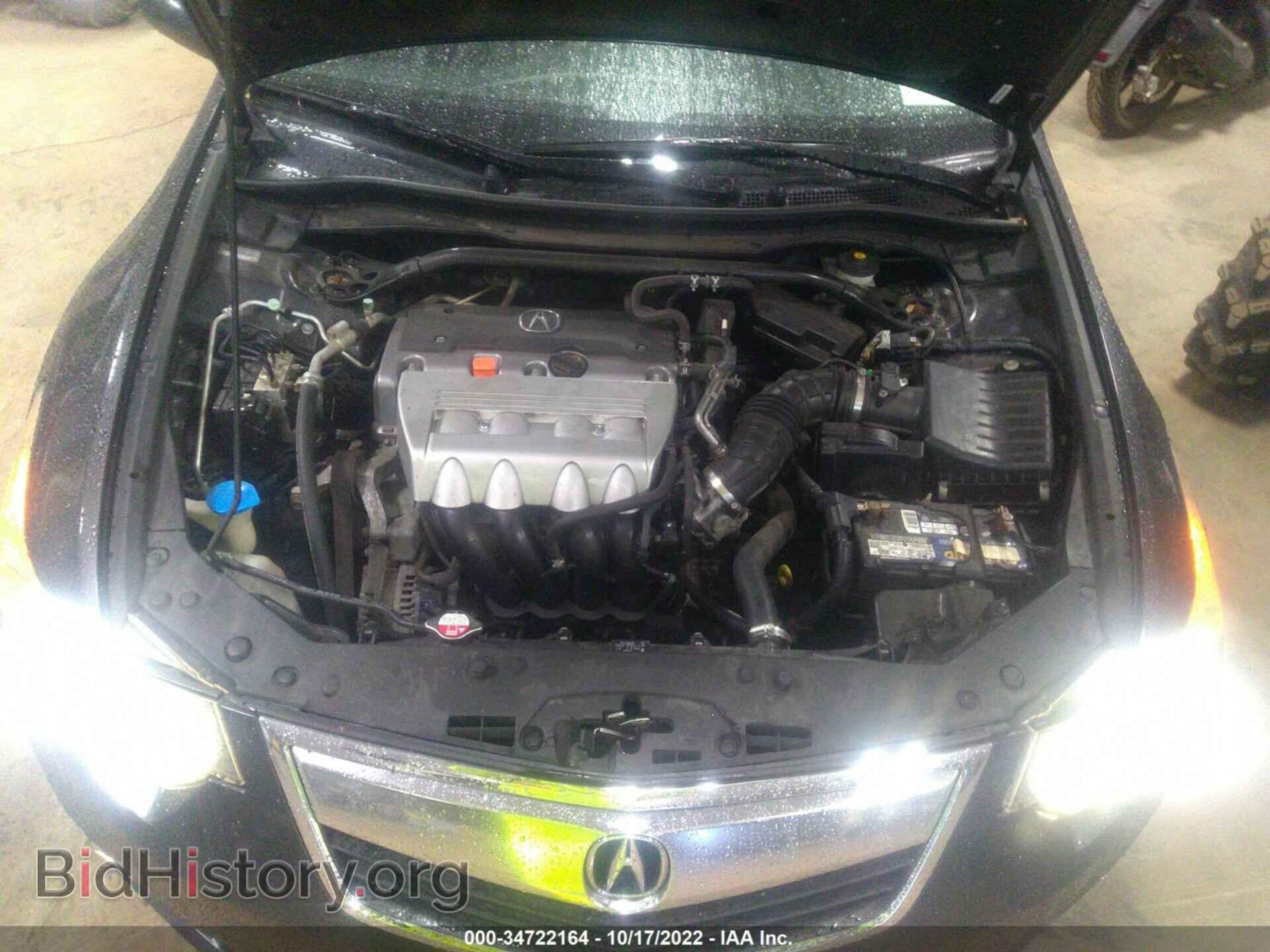 2011 ACURA TSX - VIN: JH4CU2F68BC011725 - Фото 9