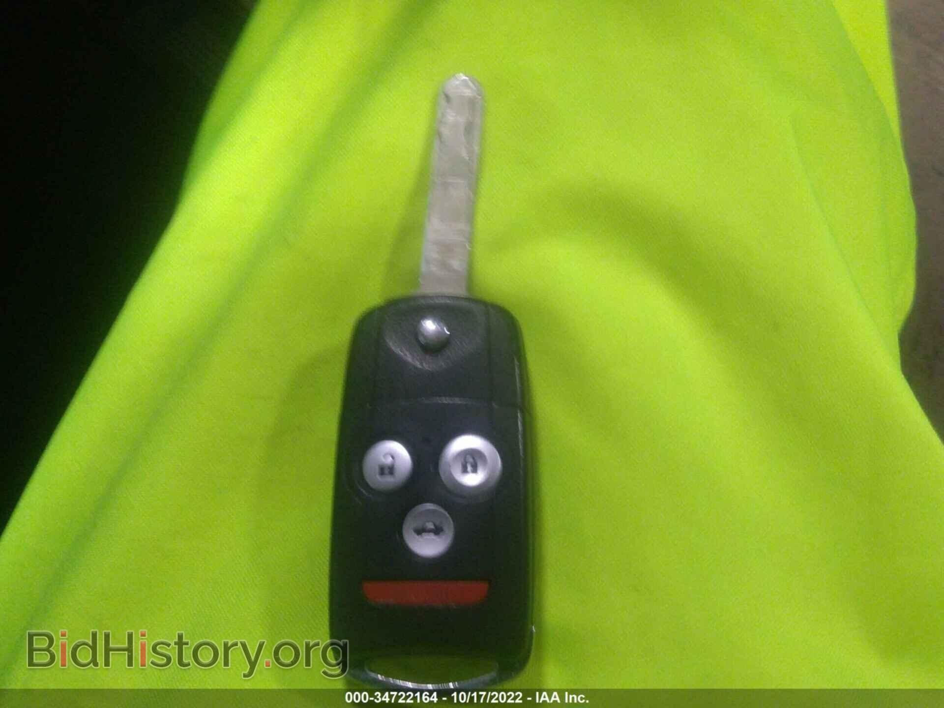 2011 ACURA TSX - VIN: JH4CU2F68BC011725 - Фото 10