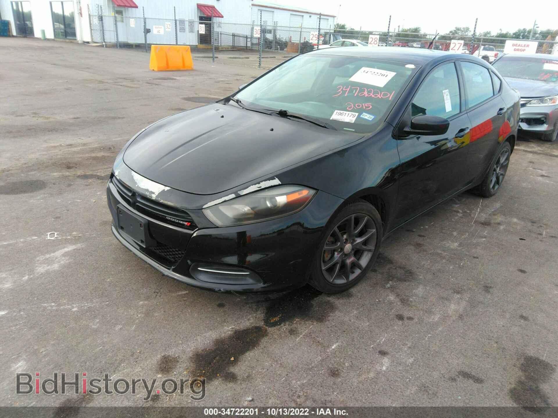 2015 DODGE DART - VIN: 1C3CDFAA6FD379023 - Фото 2