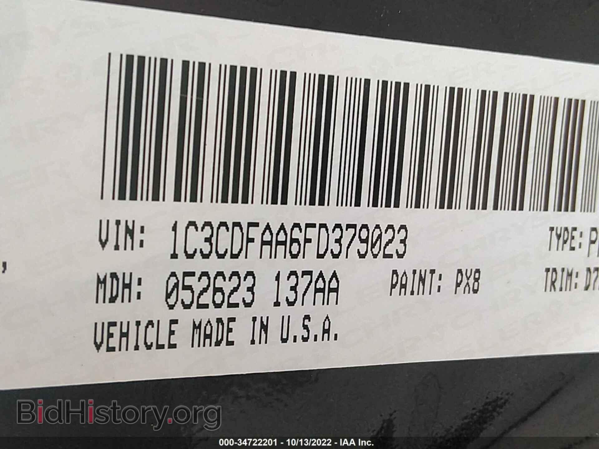 2015 DODGE DART - VIN: 1C3CDFAA6FD379023 - Фото 9