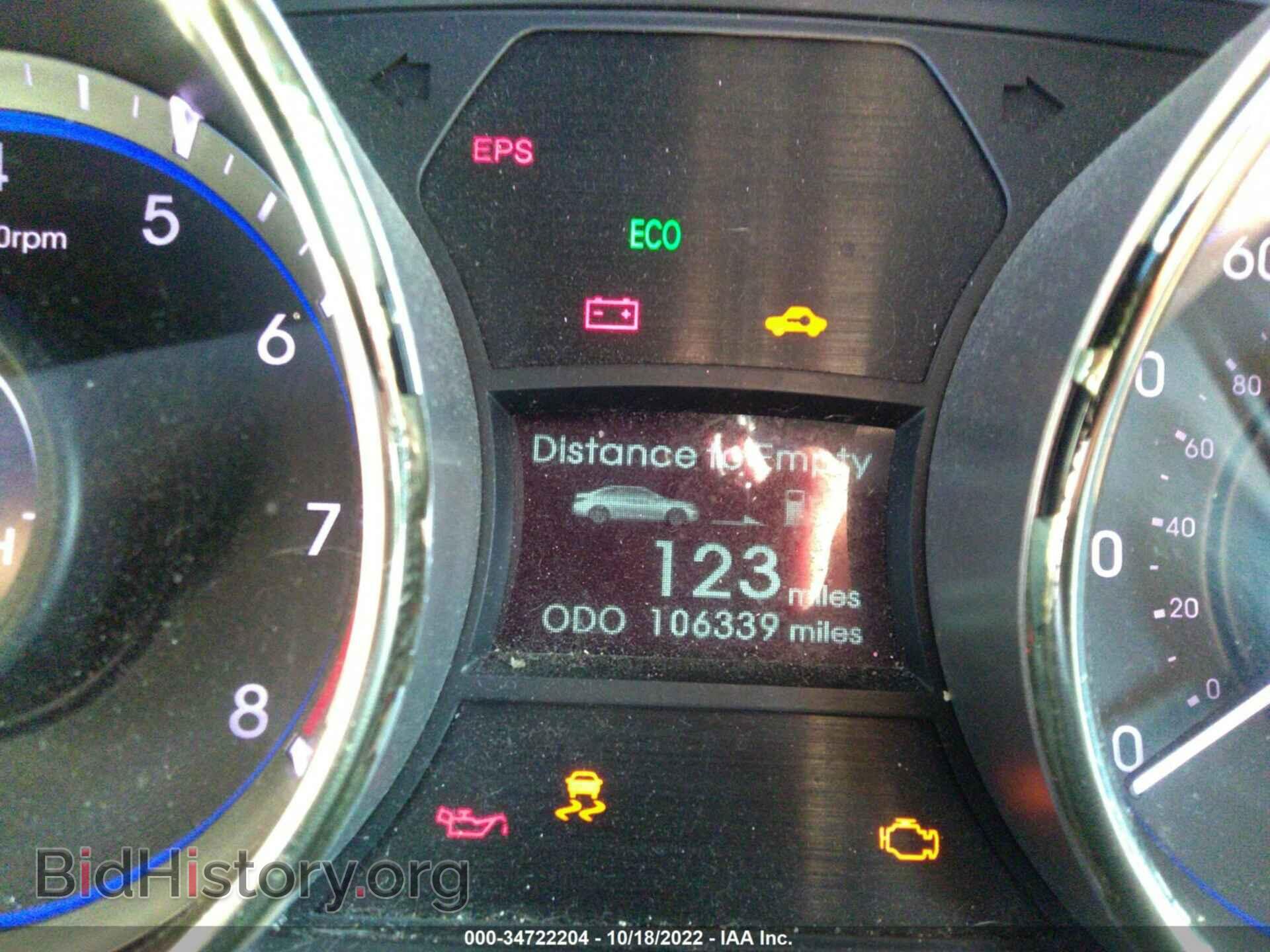 2013 HYUNDAI SONATA - VIN: 5NPEC4AC2DH711575 - Фото 7