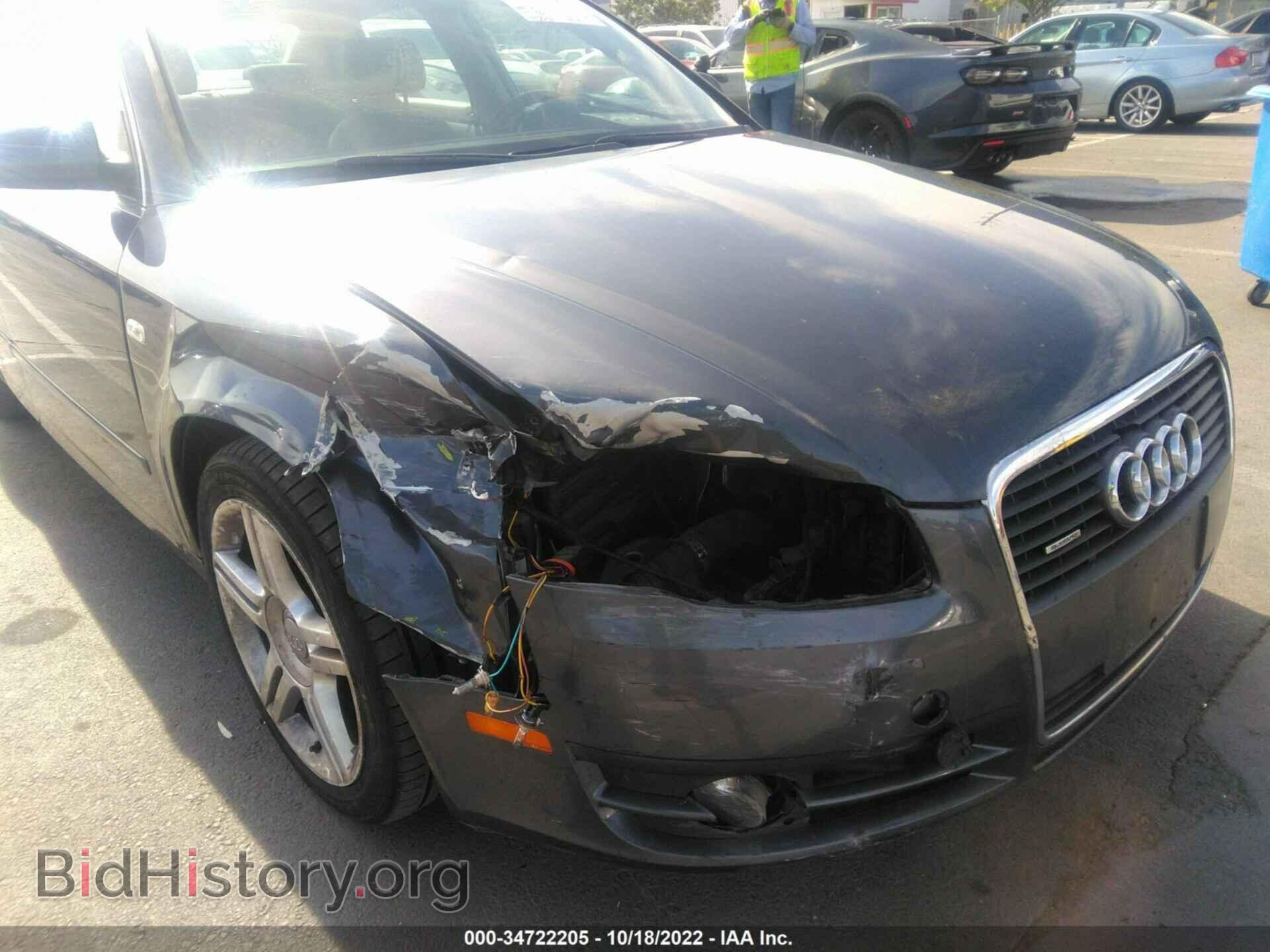2006 AUDI A4 - VIN: WAUDF78E26A213279 - Фото 6