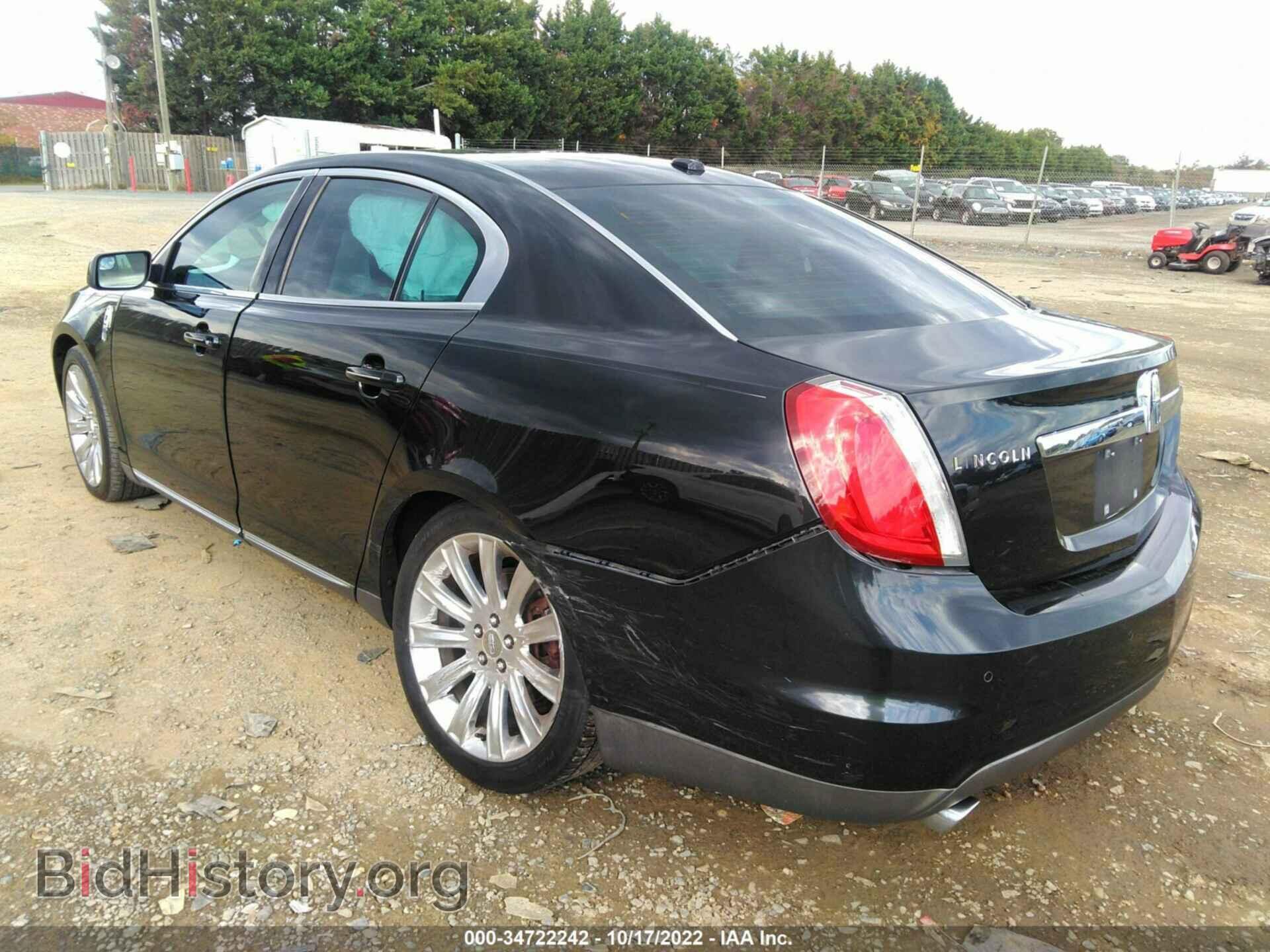 2011 LINCOLN MKS - VIN: 1LNHL9DR8BG608572 - Фото 3