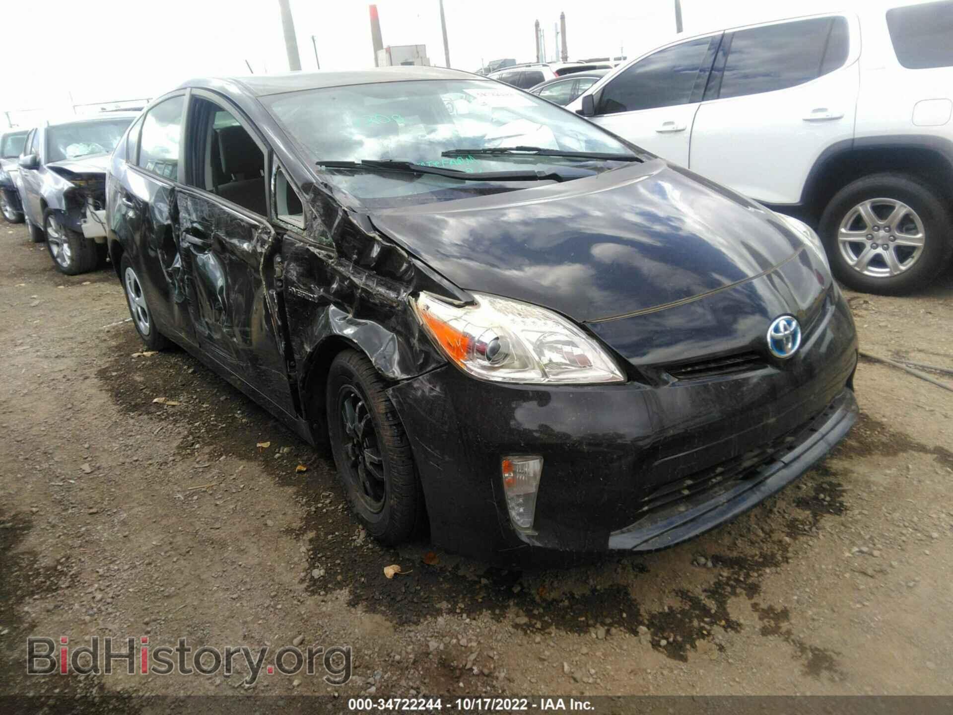 Фотография JTDKN3DU8E1815900 - TOYOTA PRIUS 2014
