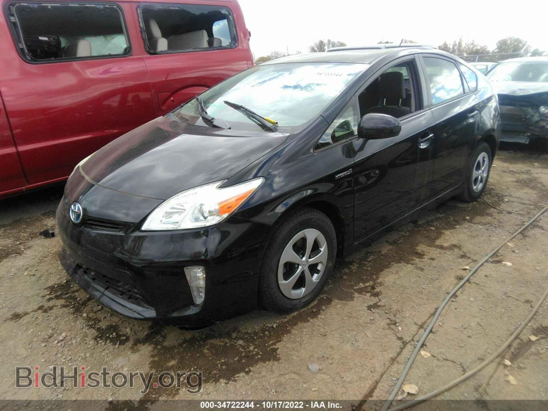 2014 TOYOTA PRIUS - VIN: JTDKN3DU8E1815900 - Фото 2