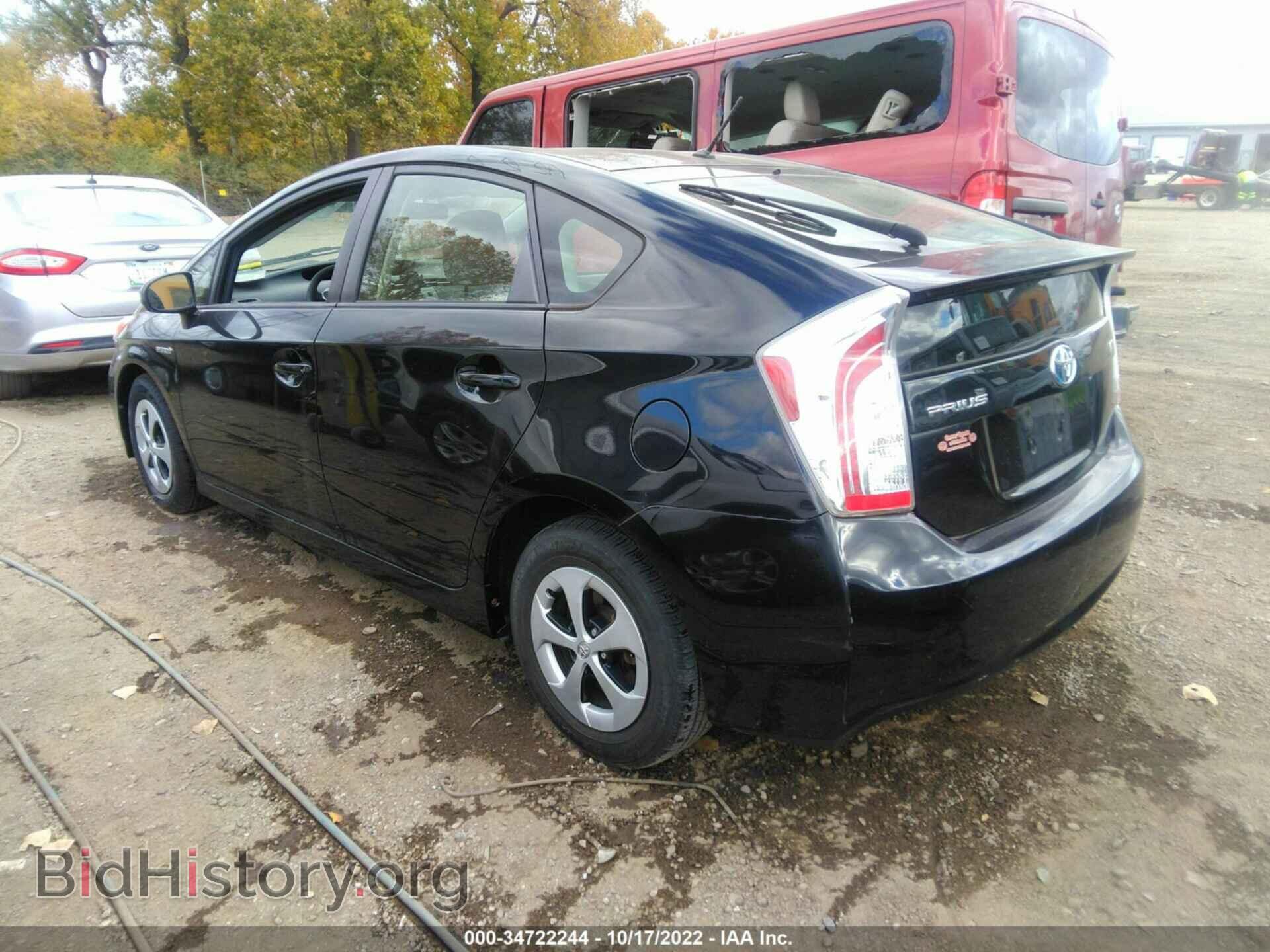 2014 TOYOTA PRIUS - VIN: JTDKN3DU8E1815900 - Фото 3
