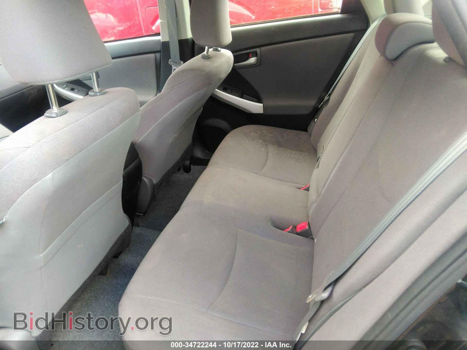 2014 TOYOTA PRIUS - VIN: JTDKN3DU8E1815900 - Фото 8