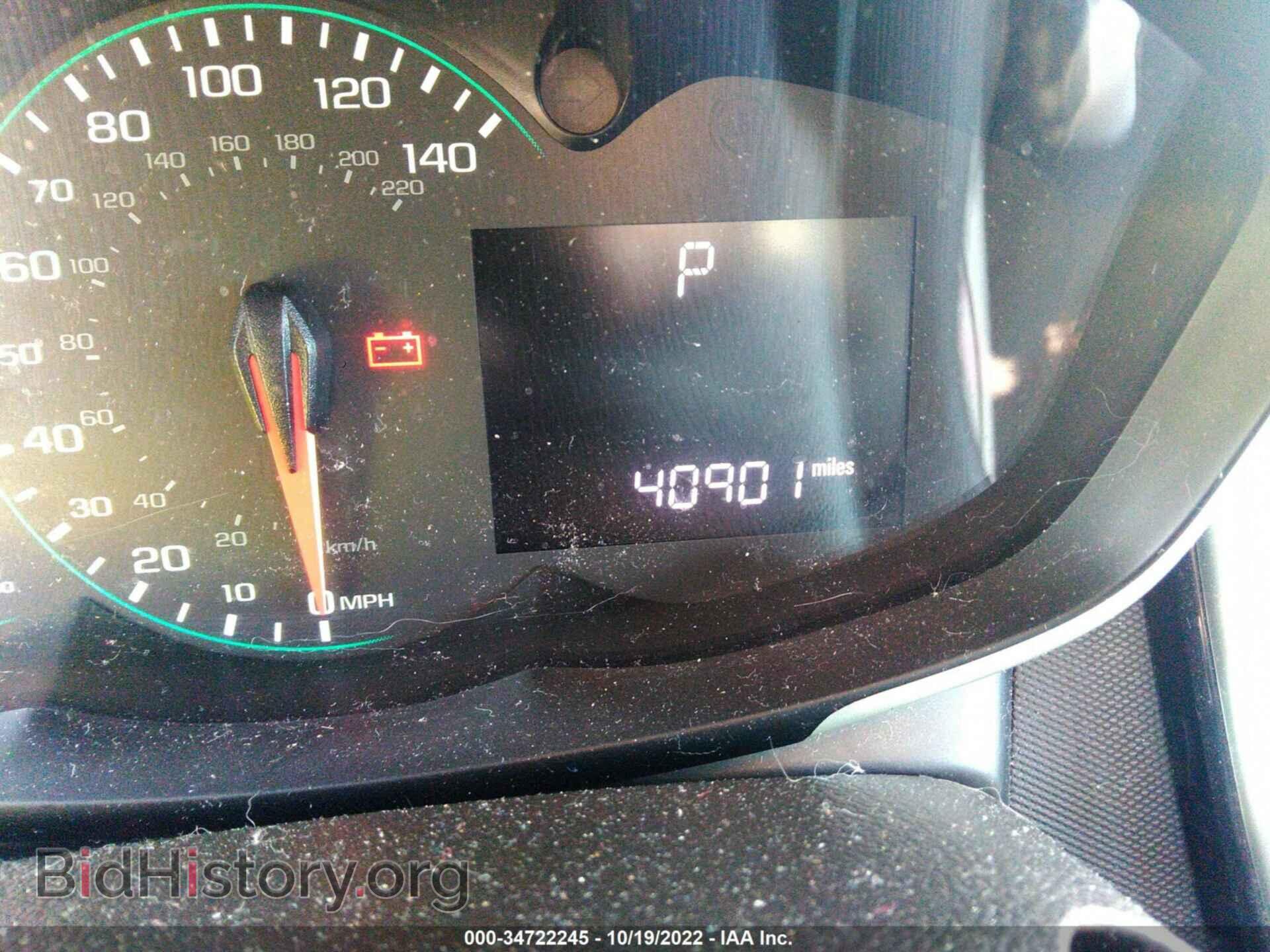2017 CHEVROLET SONIC - VIN: 1G1JD6SH2H4168847 - Фото 7