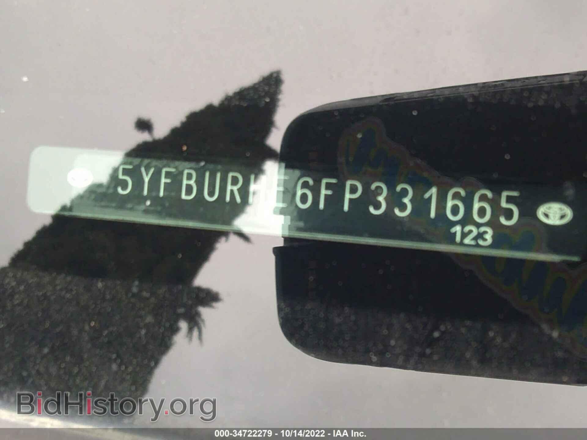 2015 TOYOTA COROLLA - VIN: 5YFBURHE6FP331665 - Фото 9