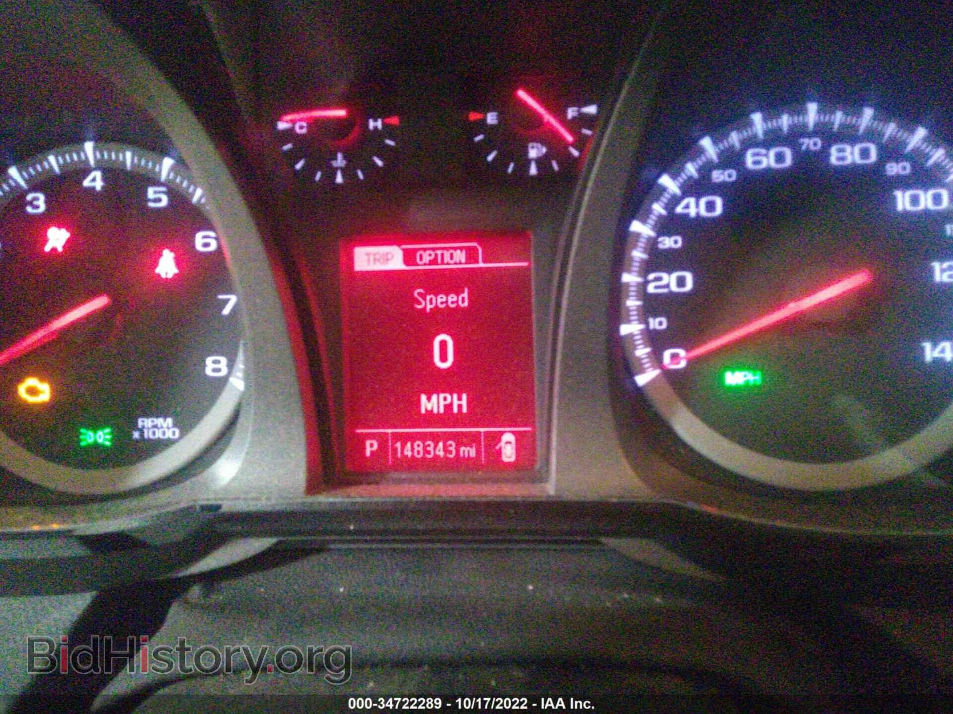 2013 GMC TERRAIN - VIN: 2GKFLTEK6D6188554 - Фото 7
