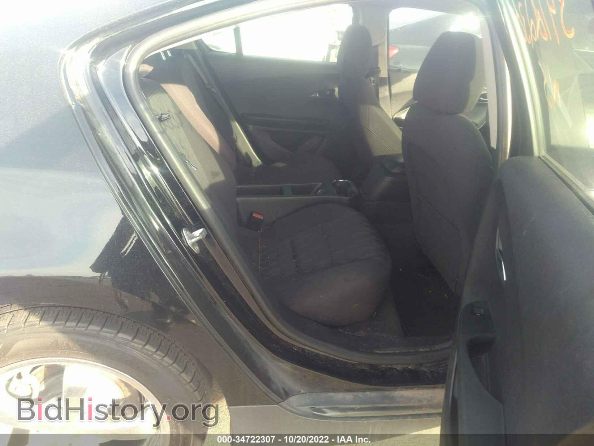 2014 CHEVROLET VOLT - VIN: 1G1RE6E45EU152937 - Фото 8