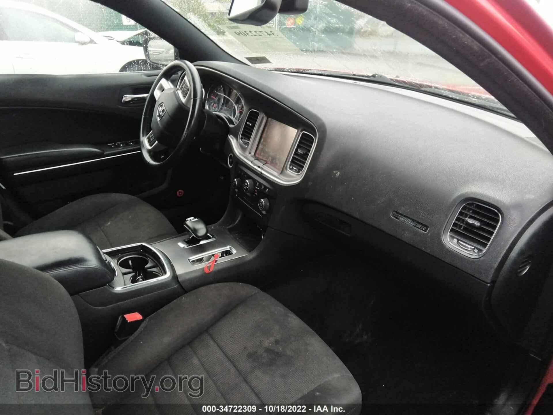 2014 DODGE CHARGER - VIN: 2C3CDXJG7EH164908 - Фото 5