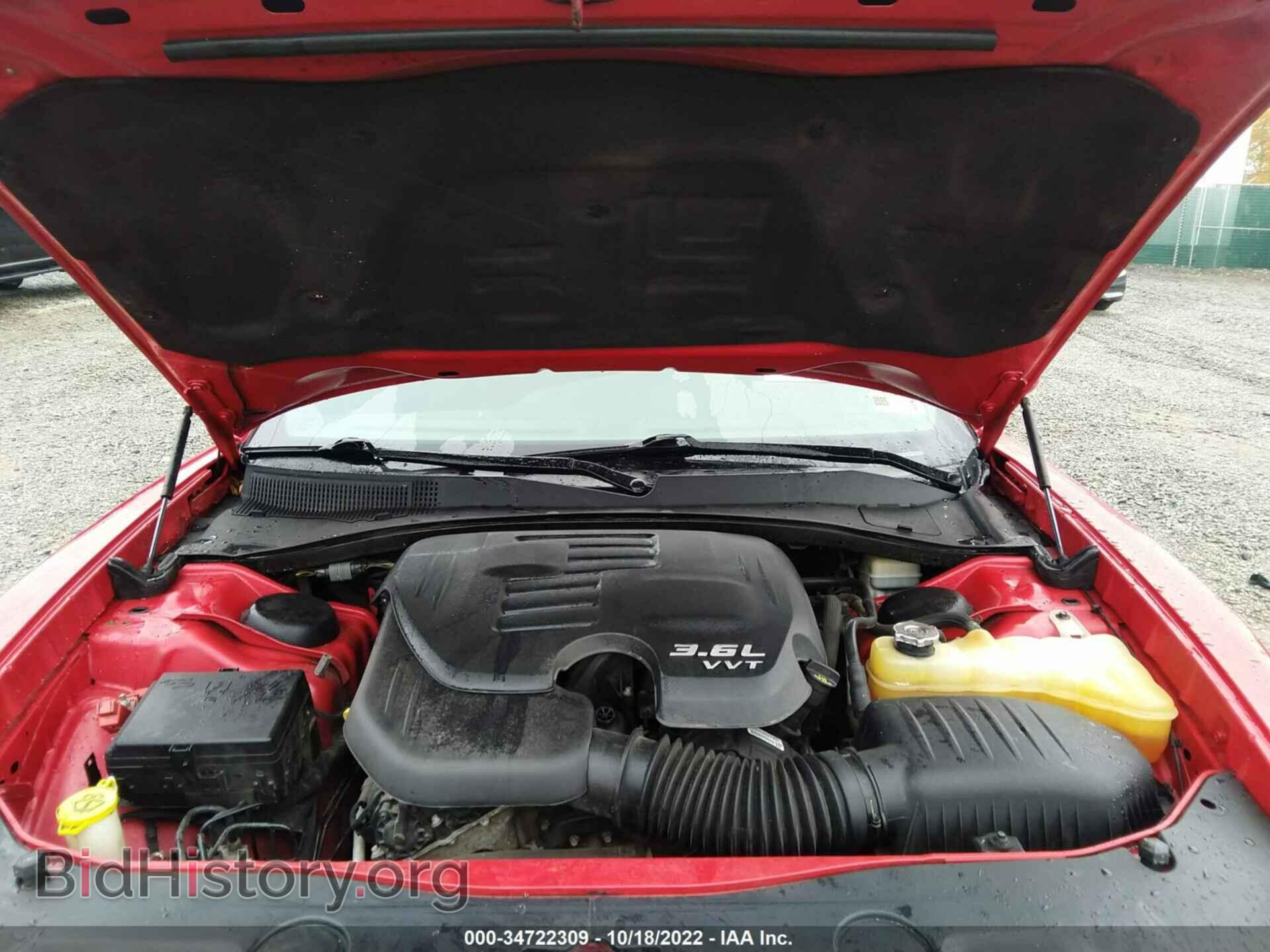 2014 DODGE CHARGER - VIN: 2C3CDXJG7EH164908 - Фото 10