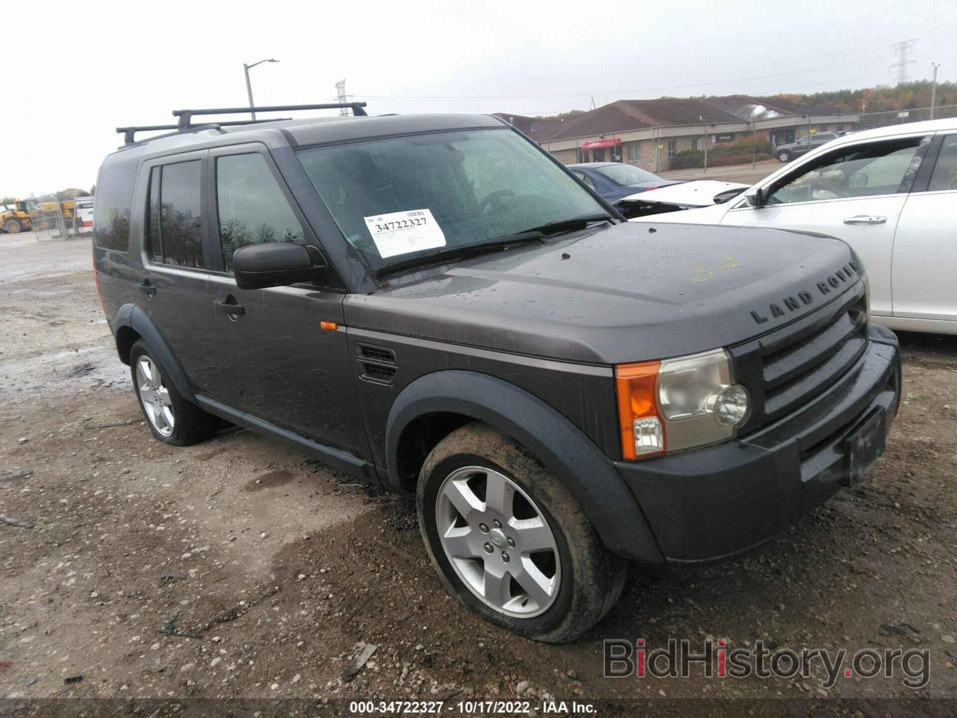 Photo SALAE24486A348767 - LAND ROVER LR3 2006