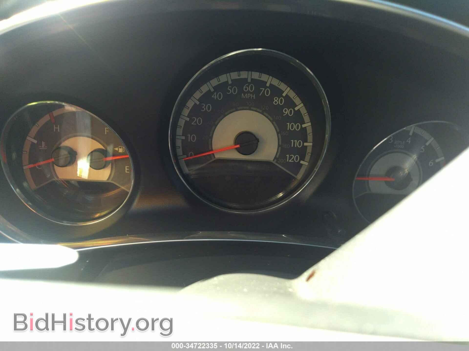 2013 CHRYSLER 200 - VIN: 1C3CCBBG8DN658706 - Фото 7