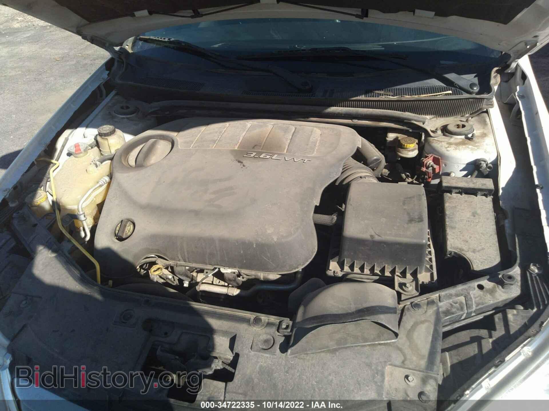 2013 CHRYSLER 200 - VIN: 1C3CCBBG8DN658706 - Фото 10