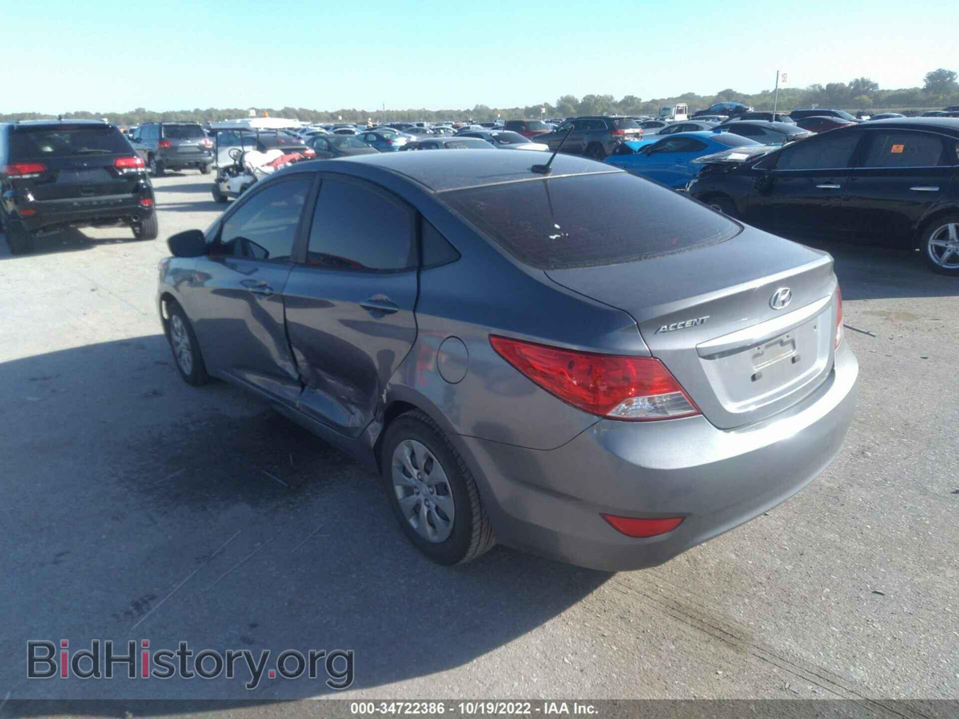 2017 HYUNDAI ACCENT - VIN: KMHCT4AE9HU213213 - Фото 3