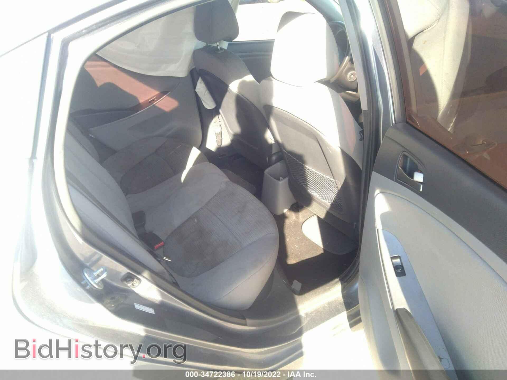 2017 HYUNDAI ACCENT - VIN: KMHCT4AE9HU213213 - Фото 8